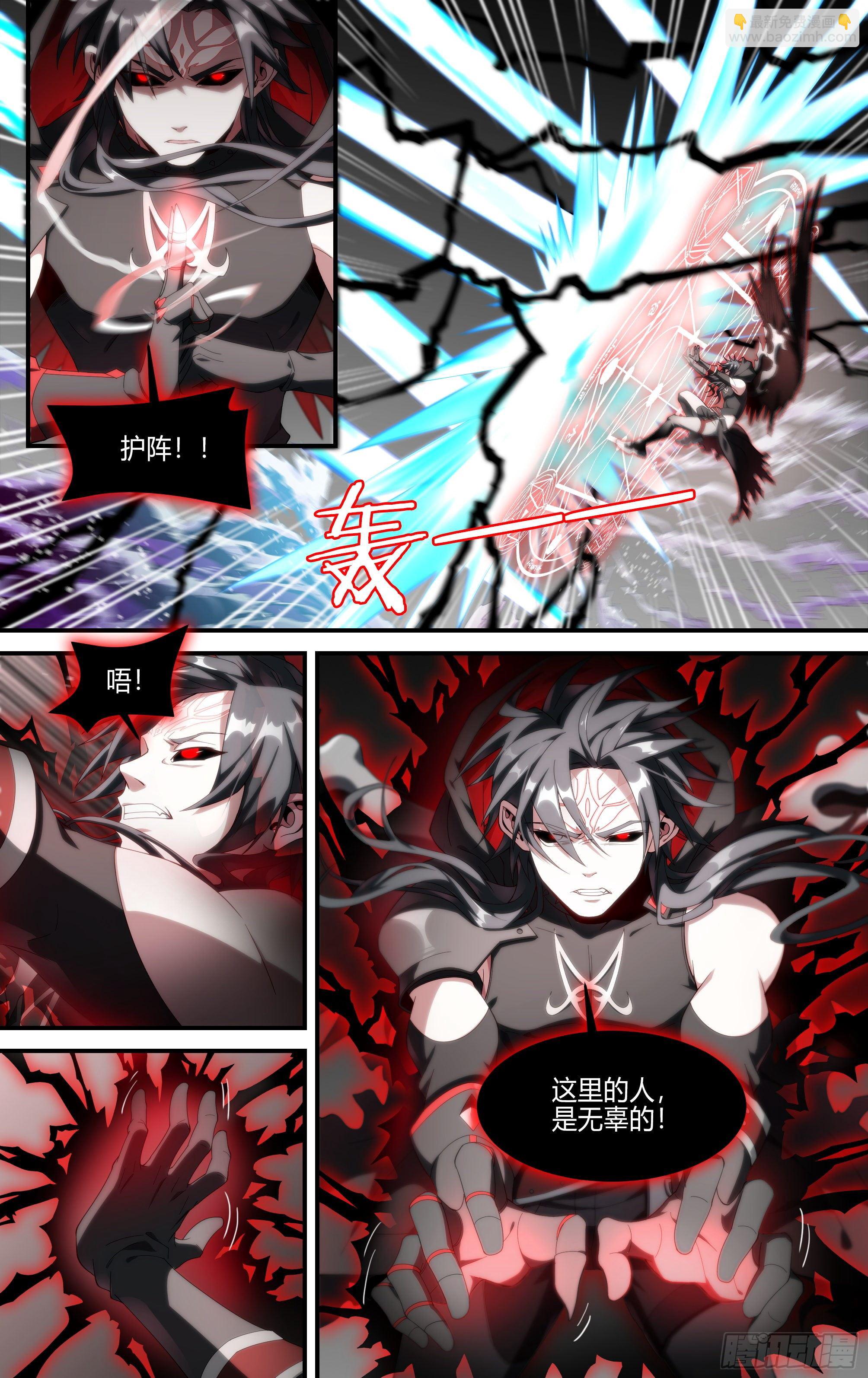 166话.血色红海（上）7