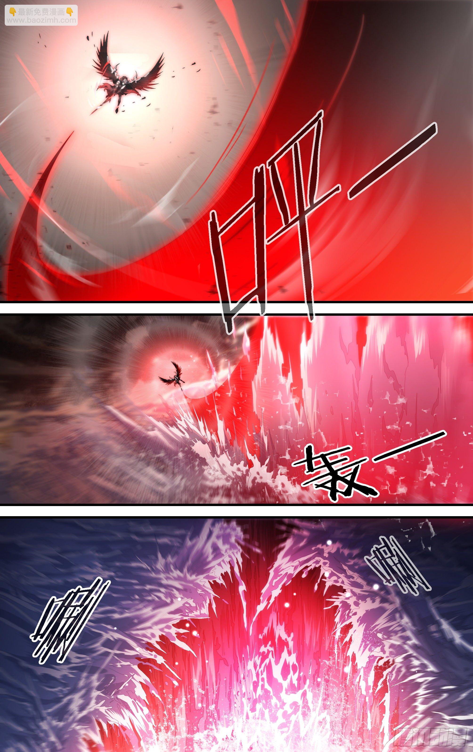 168话.神圣之光4