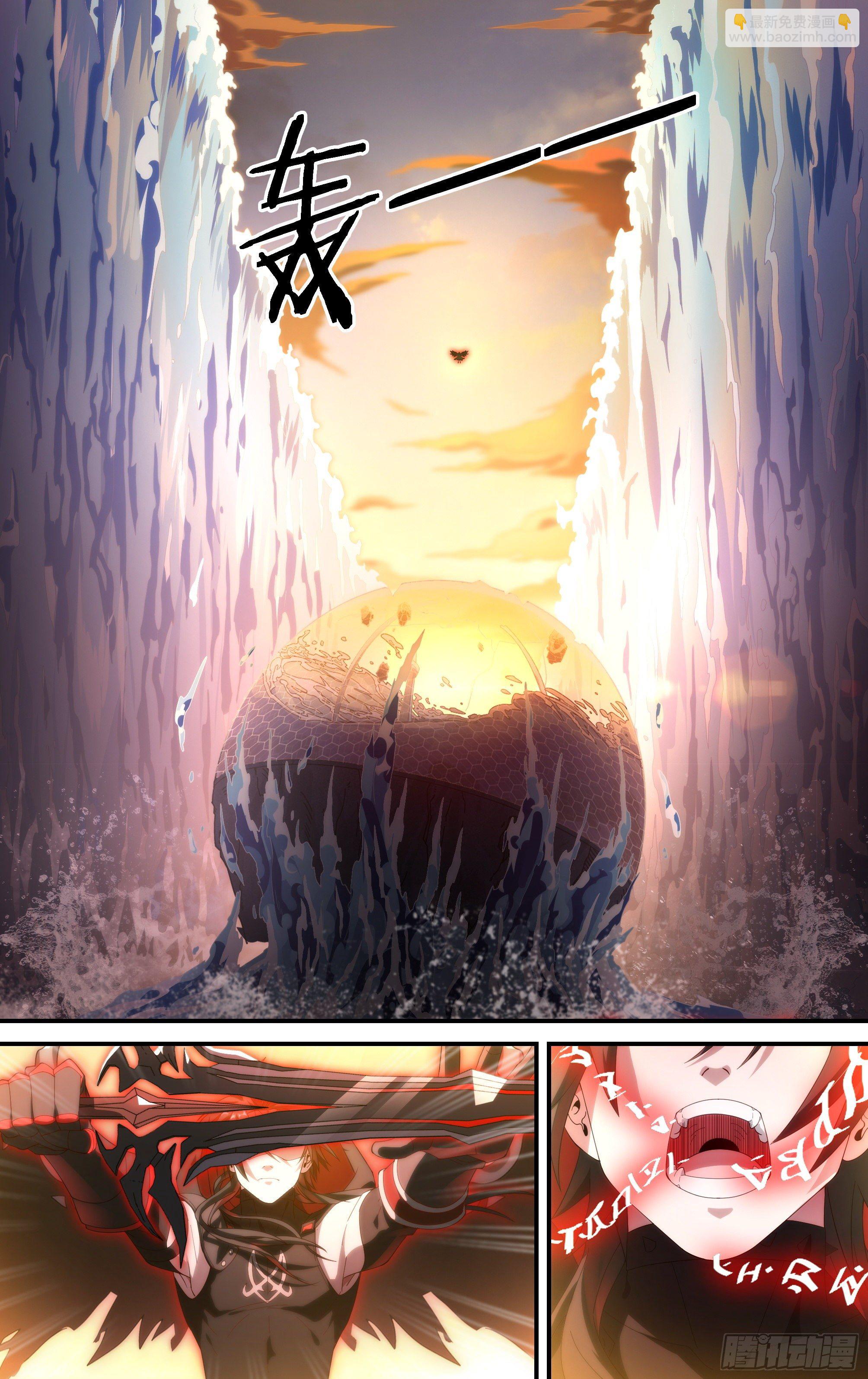 168话.神圣之光5