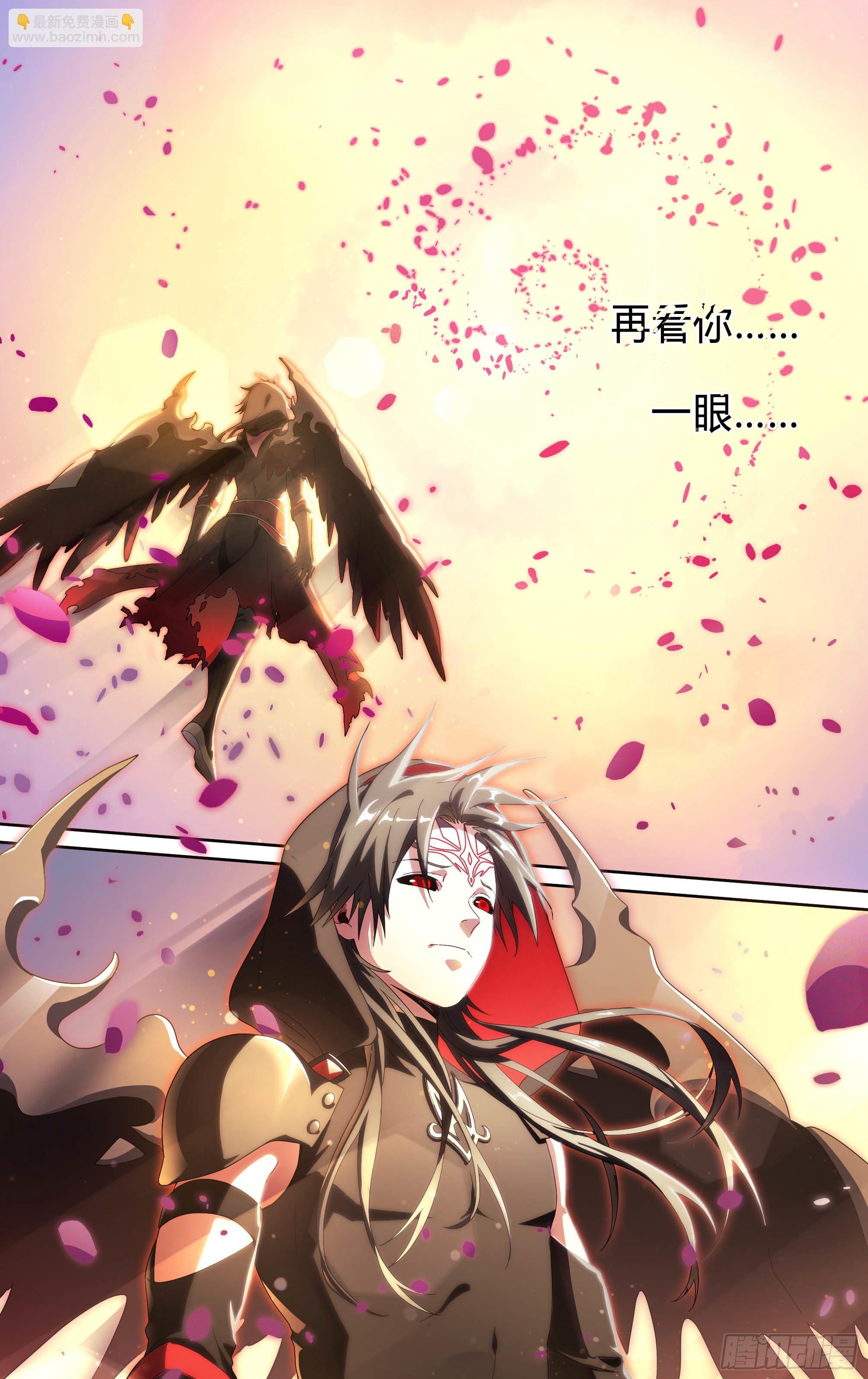 169话.最初的爱14