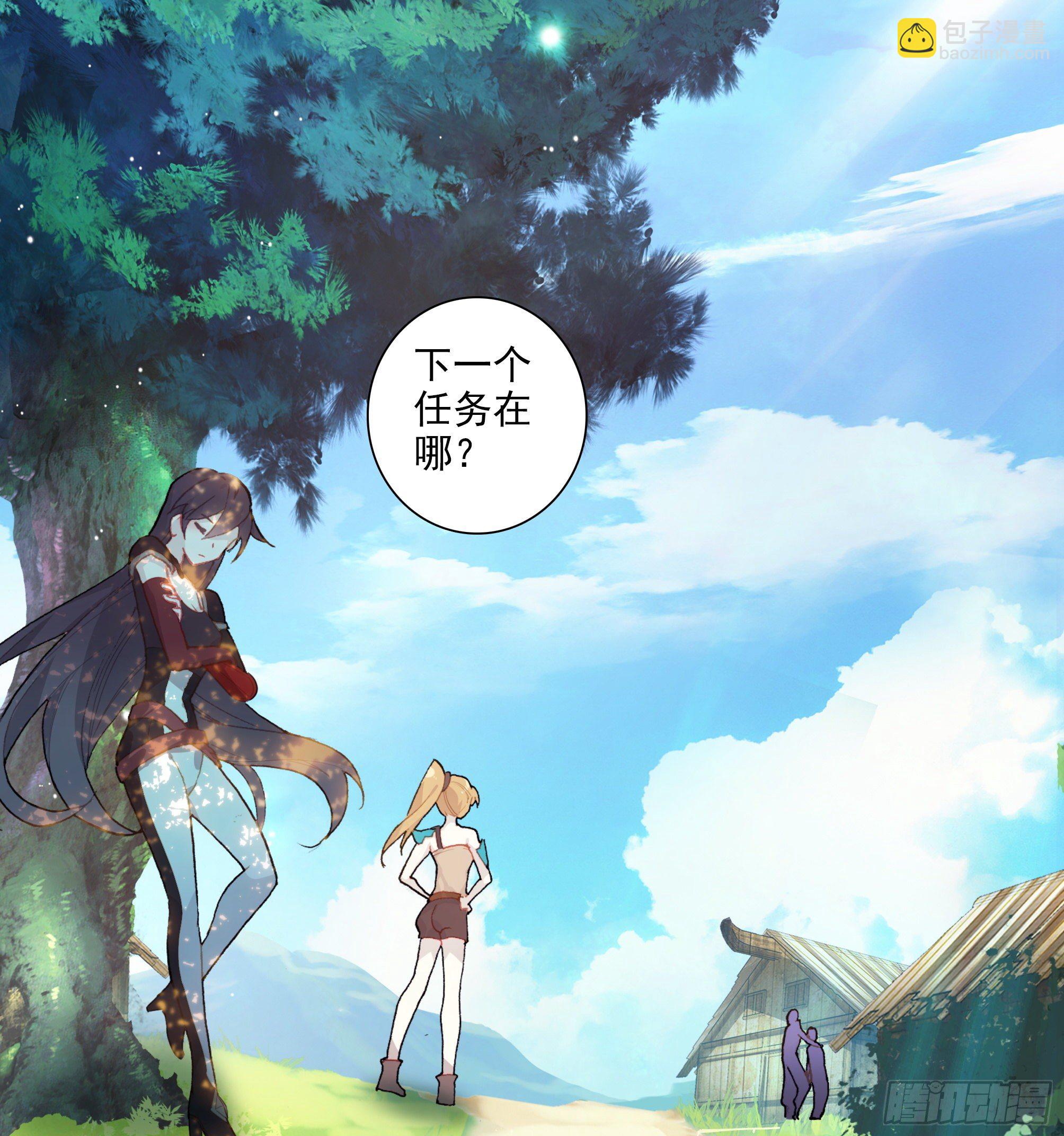 【春节福袋1】叶晓晓独立番外篇12
