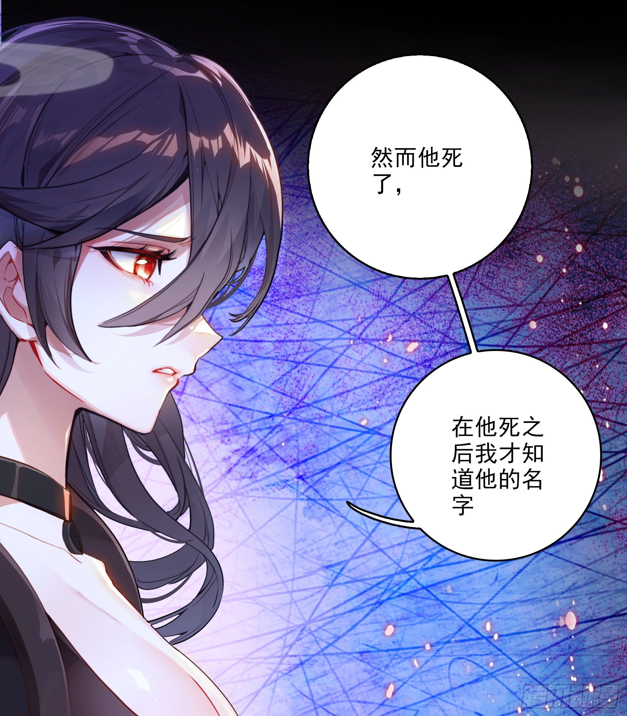 【春节福袋1】叶晓晓独立番外篇28