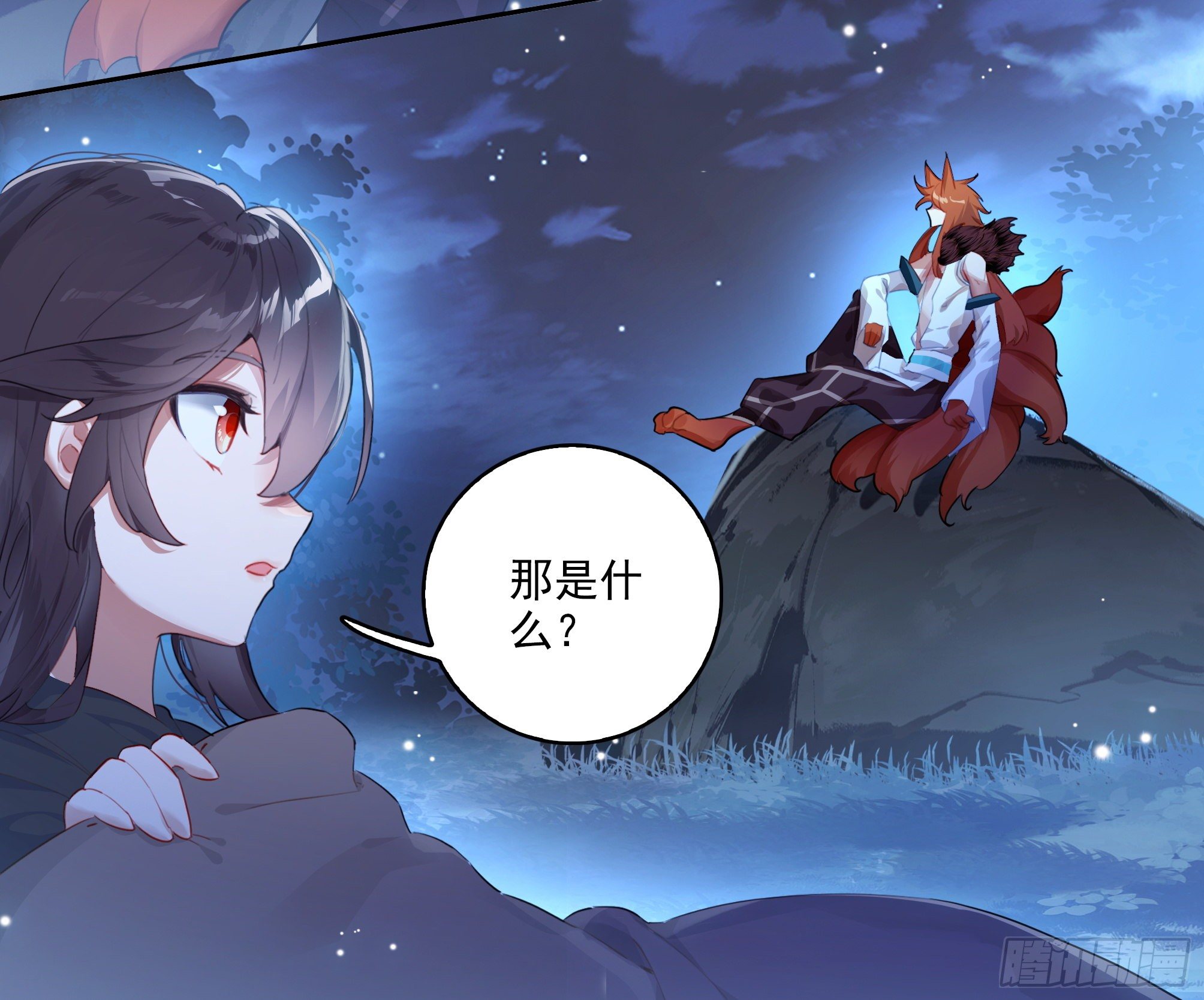 【春节福袋1】叶晓晓独立番外篇30