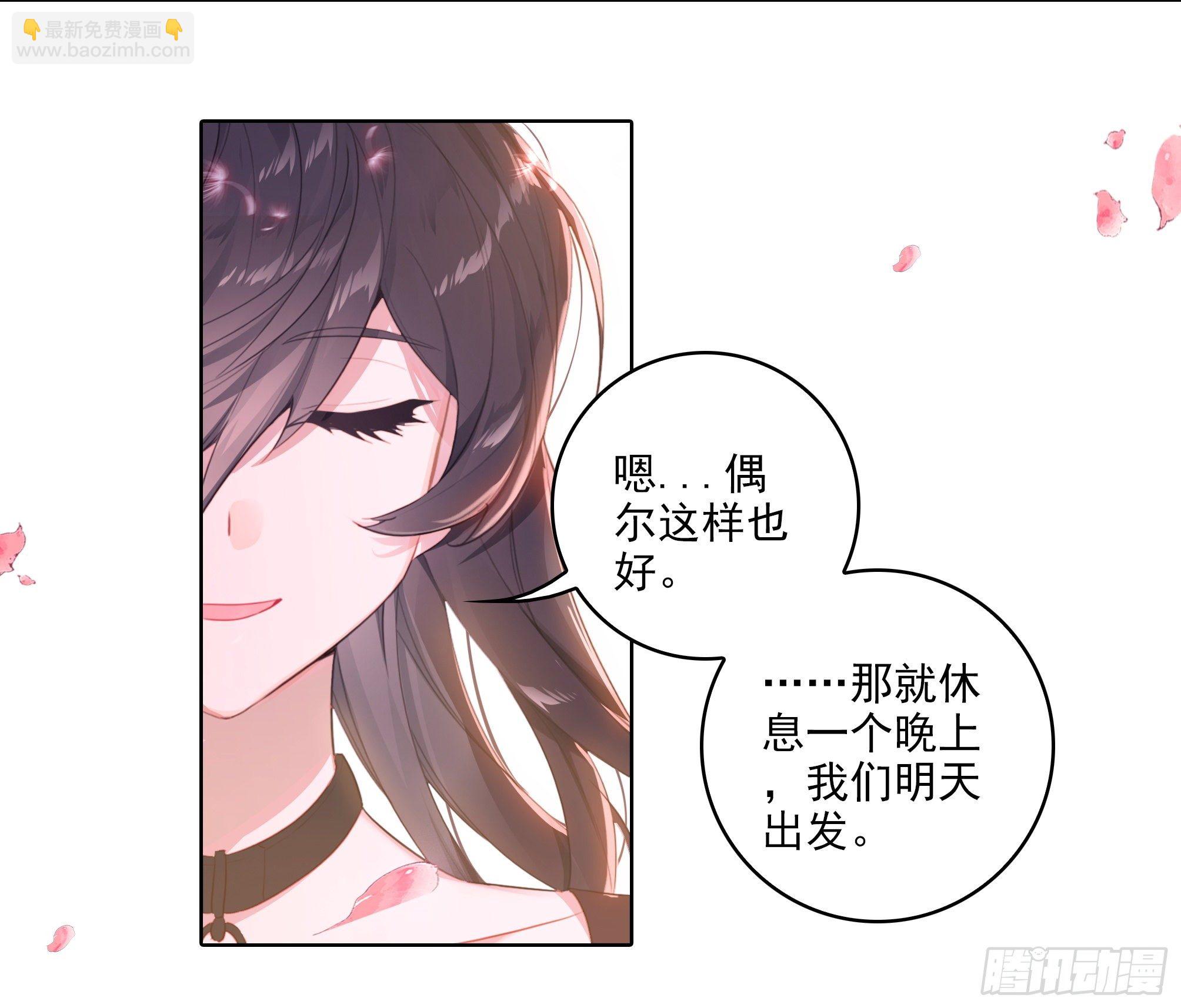 【春节福袋1】叶晓晓独立番外篇38