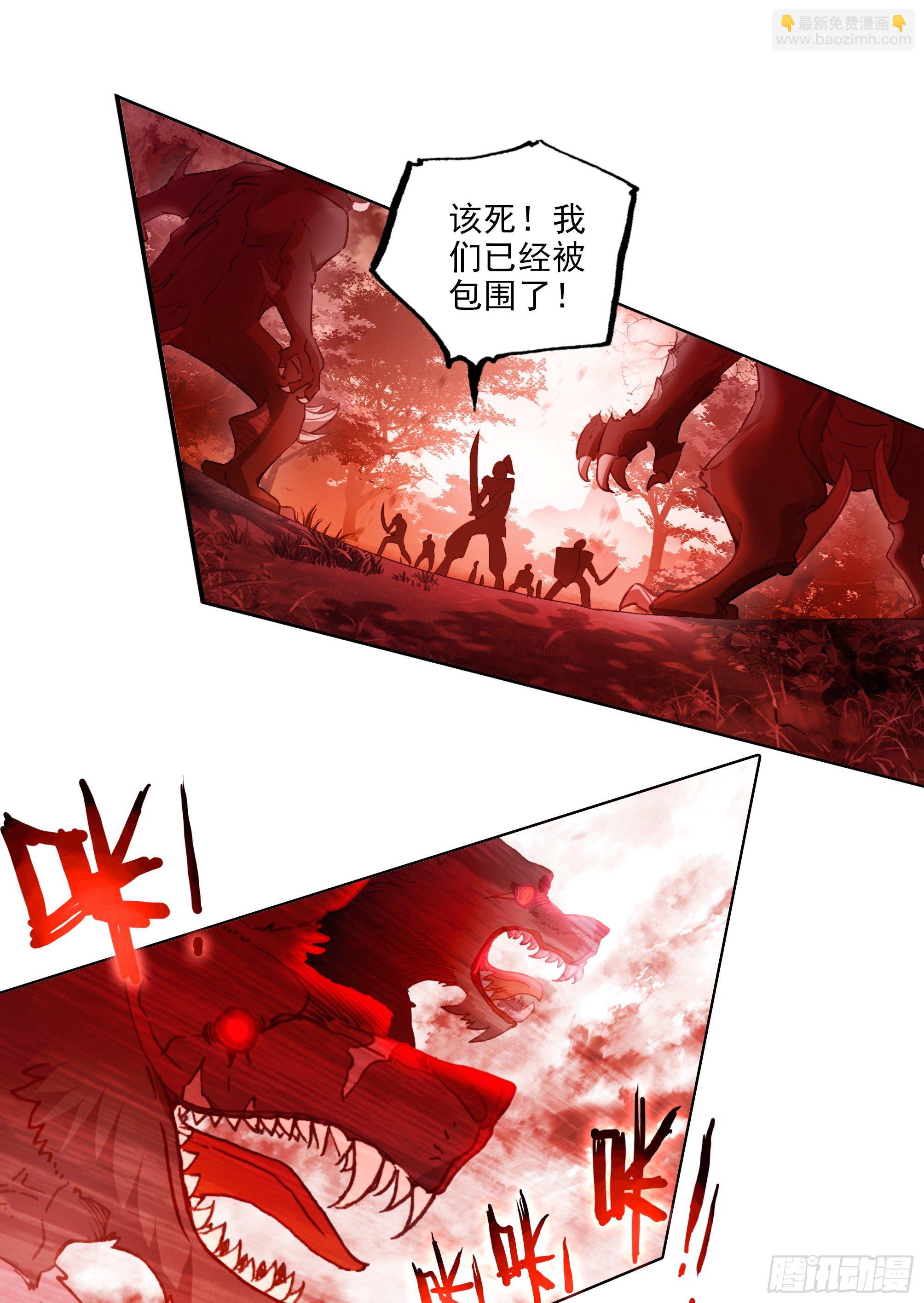 【春节福袋1】叶晓晓独立番外篇43