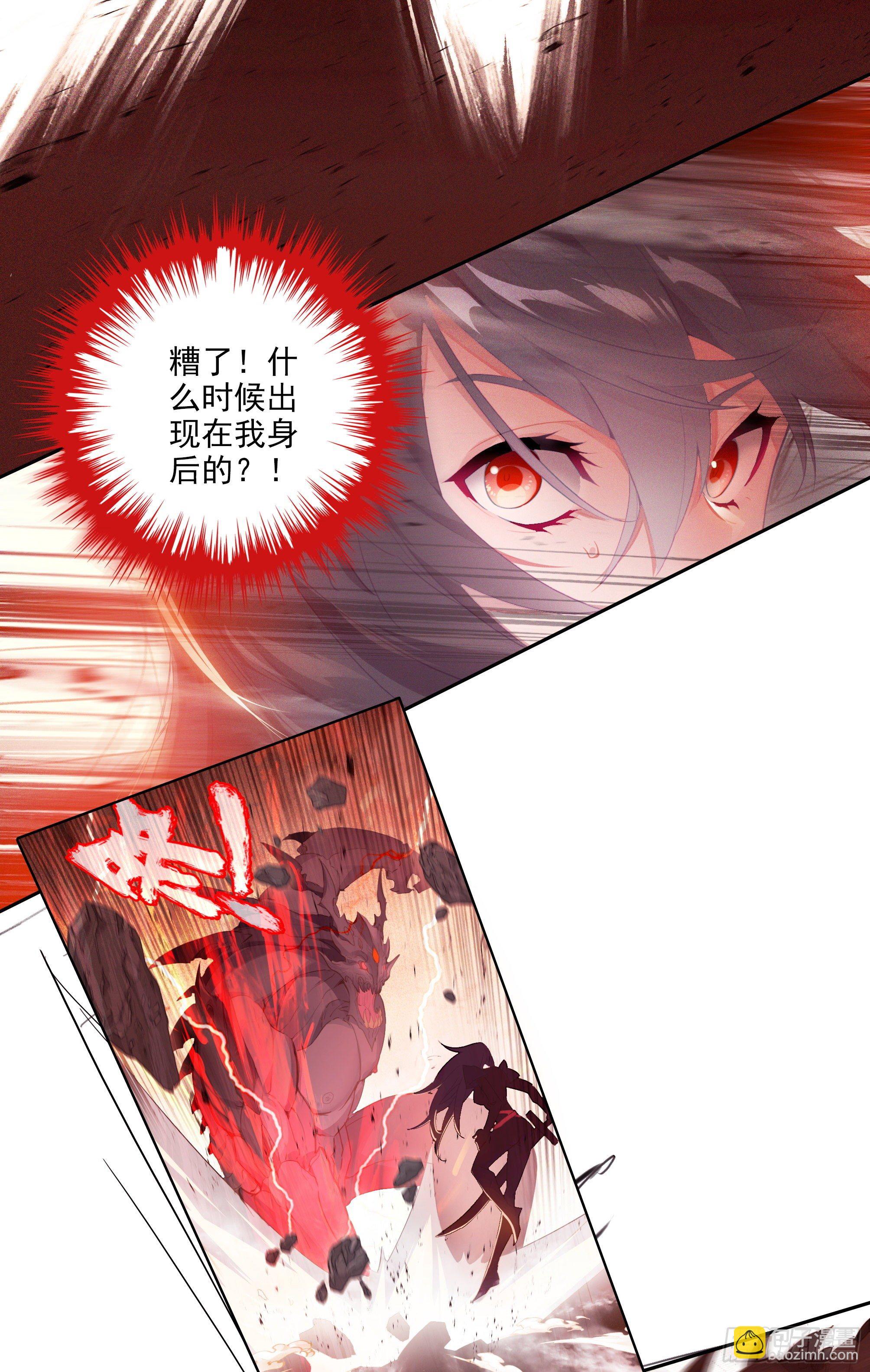 【春节福袋1】叶晓晓独立番外篇51