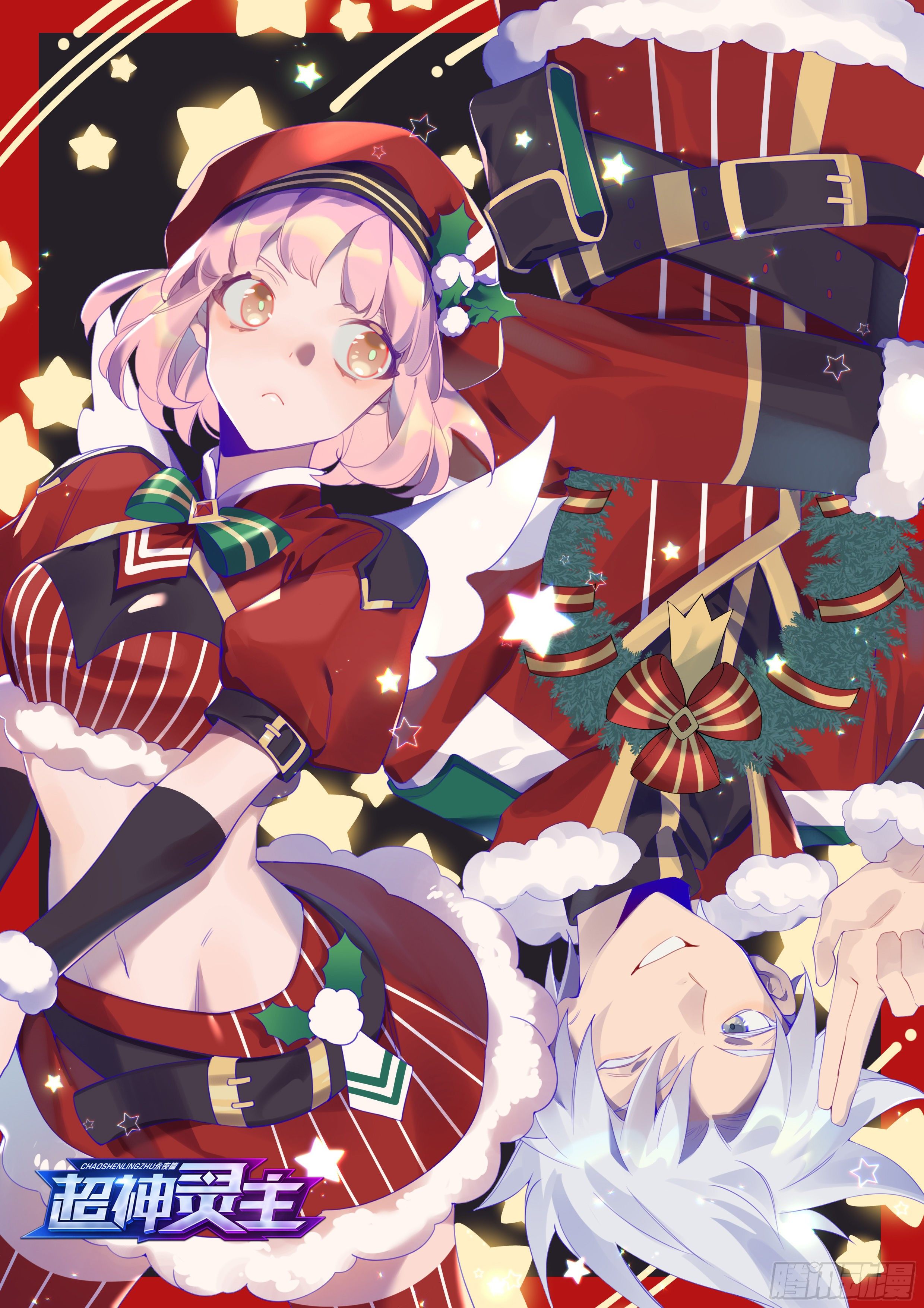 【春节福袋2】设定大公开第三弹27