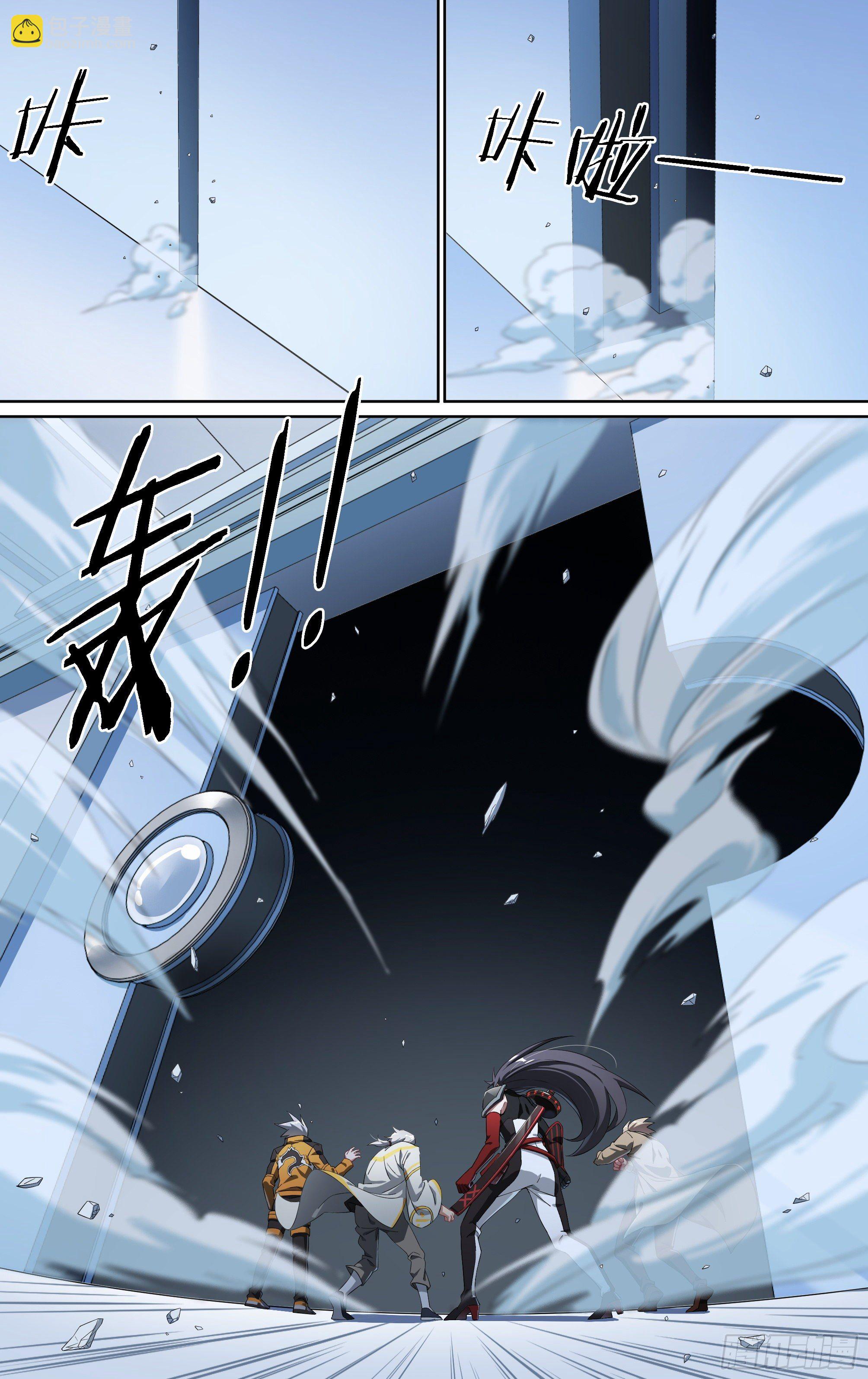 178话.真正的伙伴（下）20