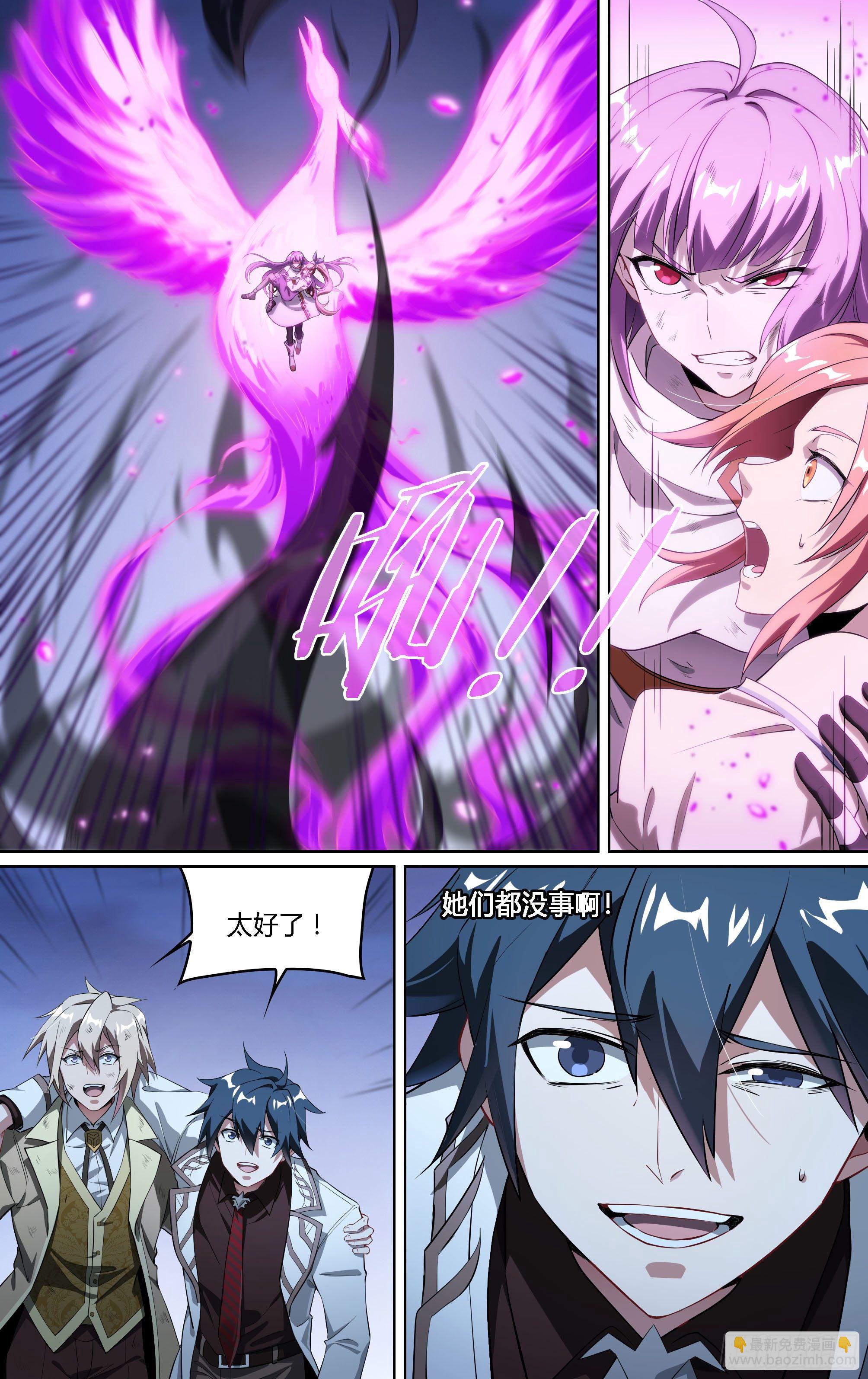 180话.瑞曼的选择（上）2
