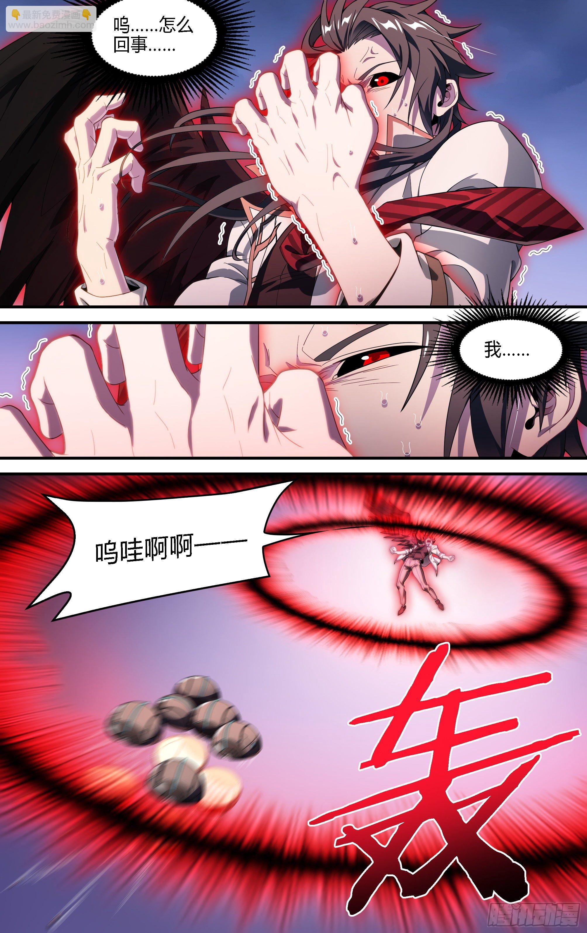 182话.举世皆知14