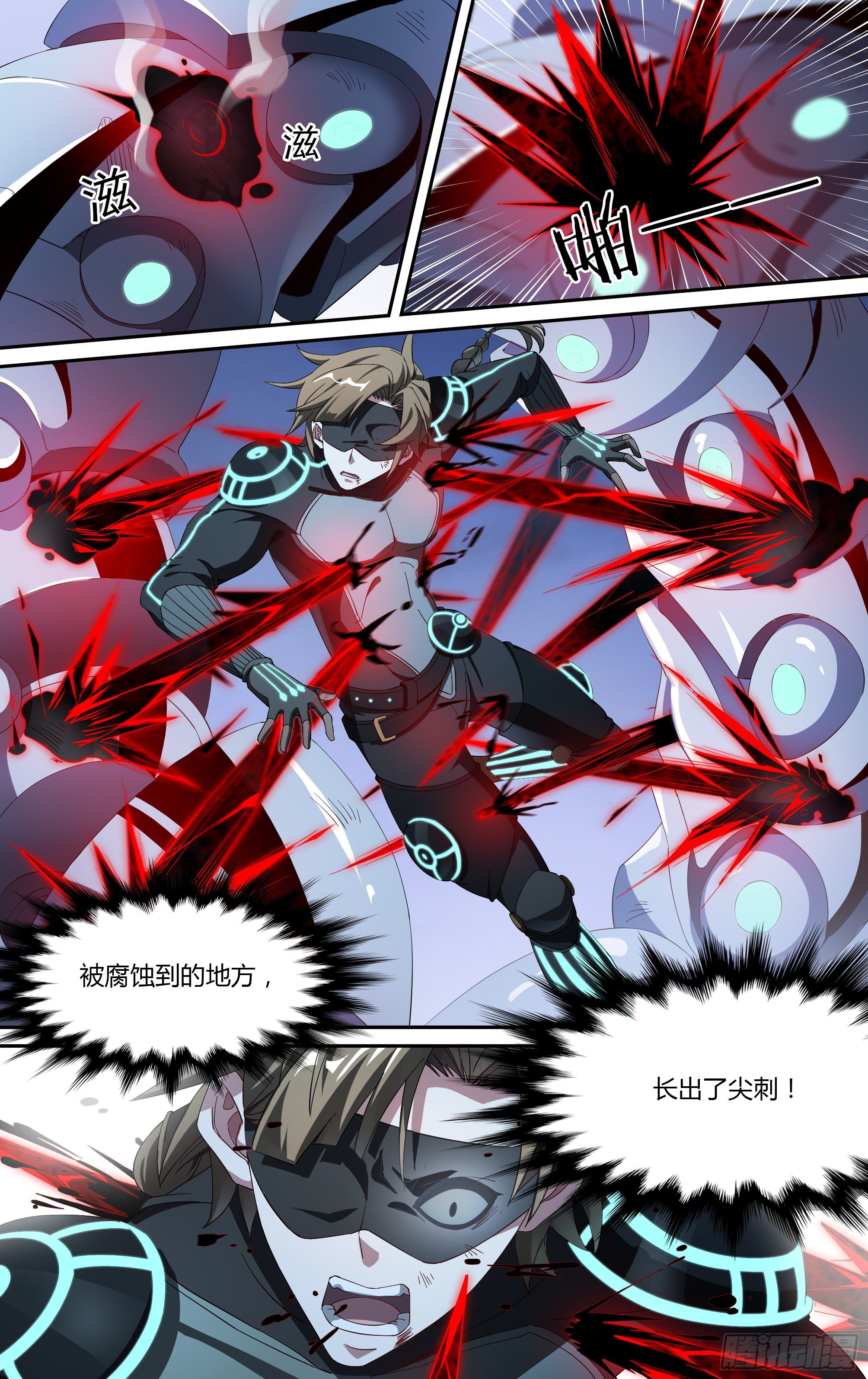 182话.举世皆知5
