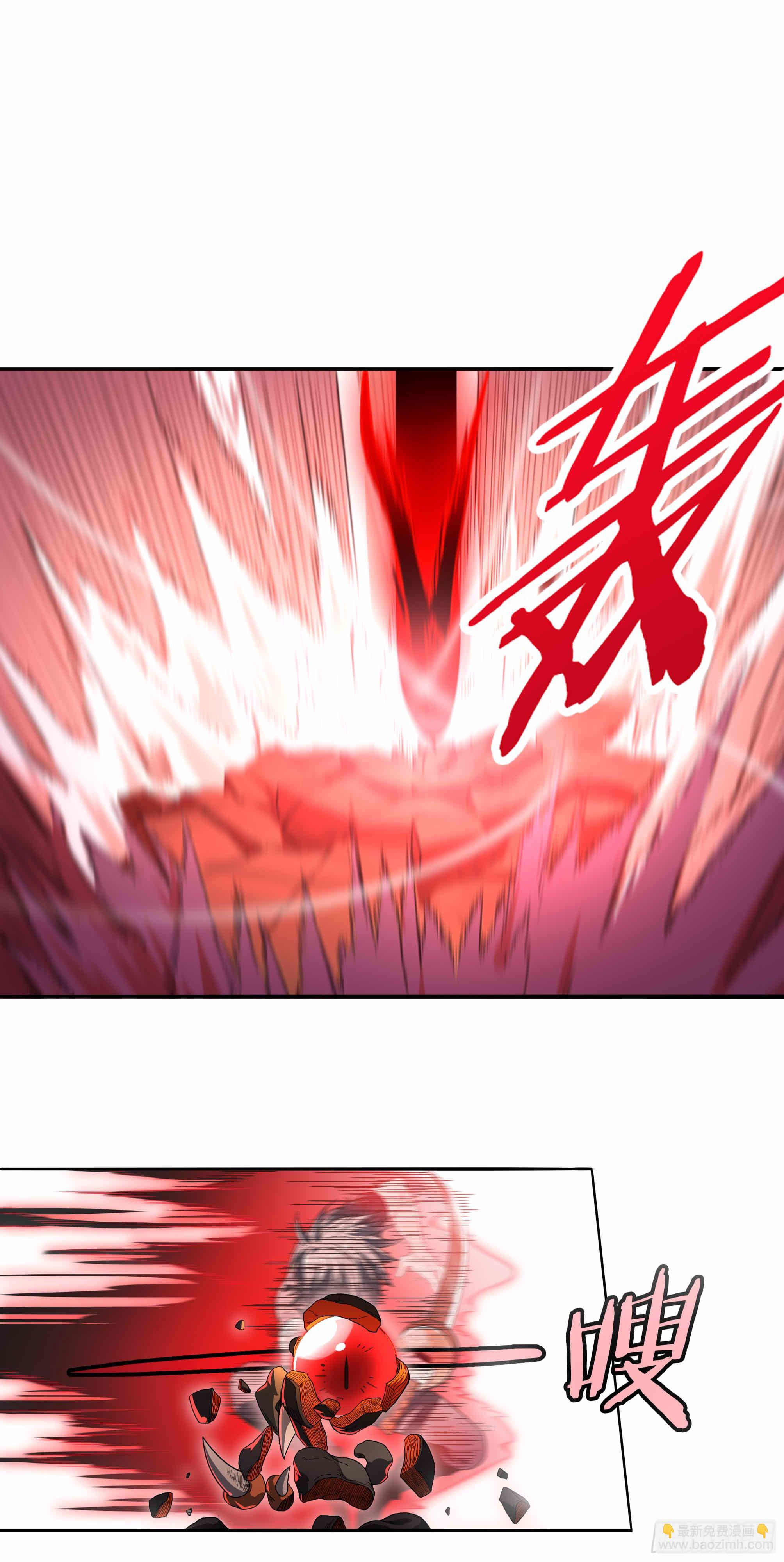 195话.一束光（上）24