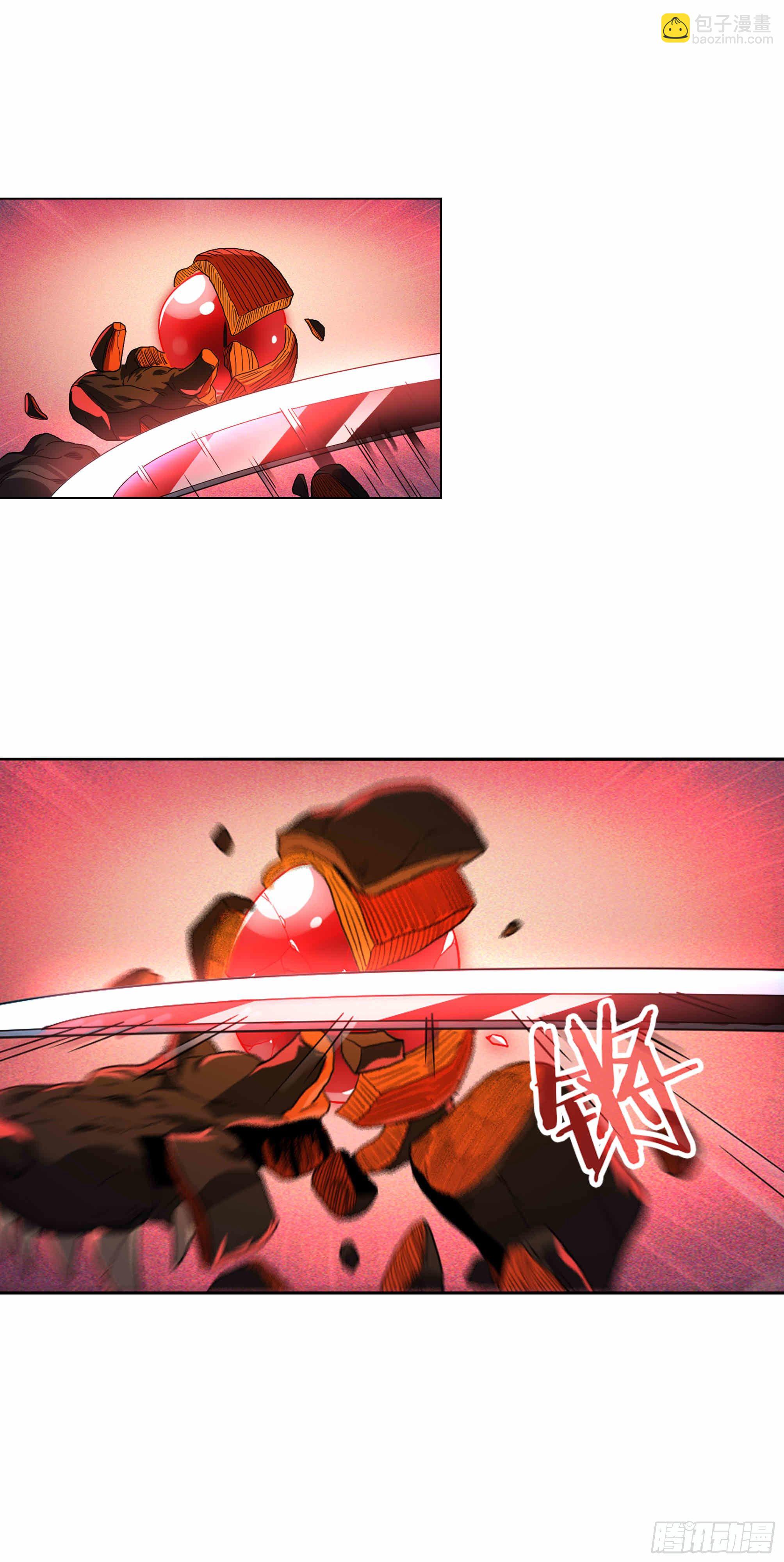 195话.一束光（上）25