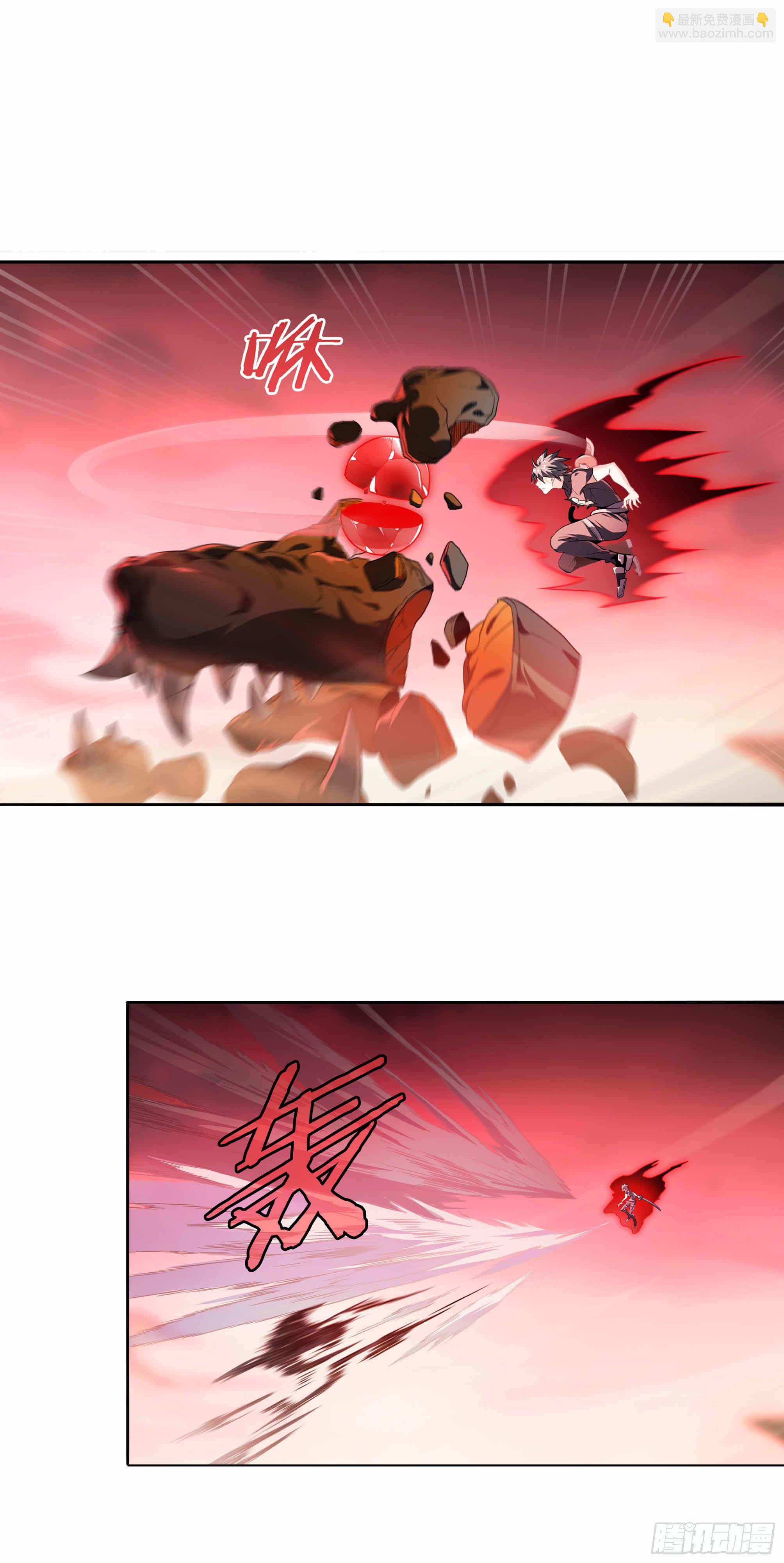 195话.一束光（上）26