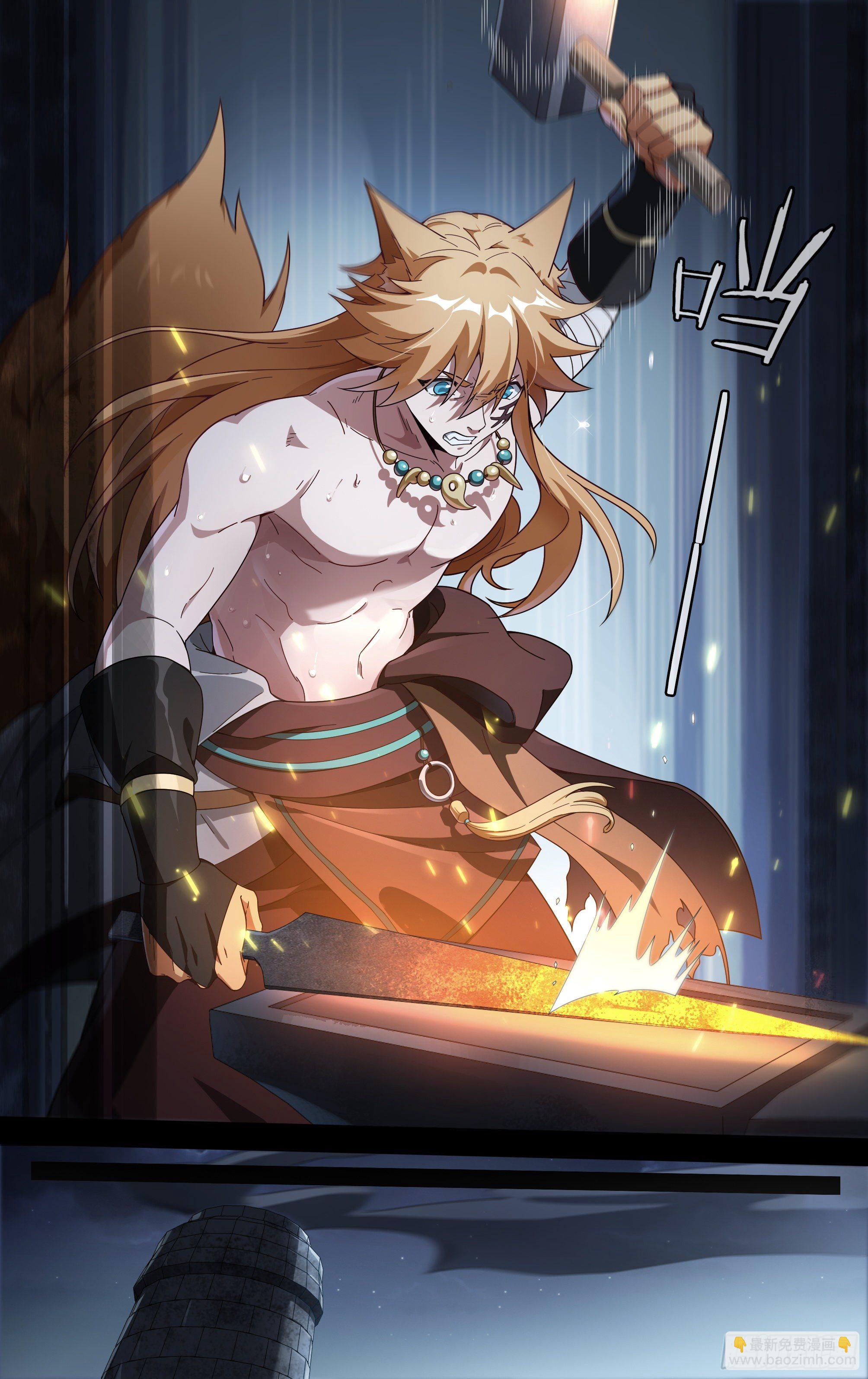 205话.誓言（上）17