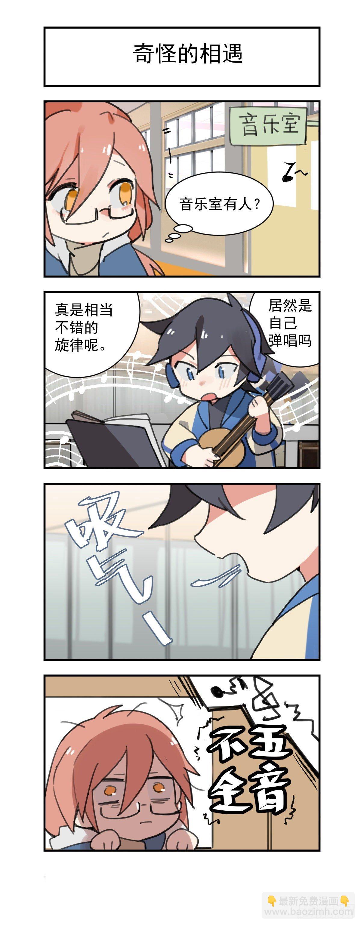 218话.蝼蚁的意志（下）27