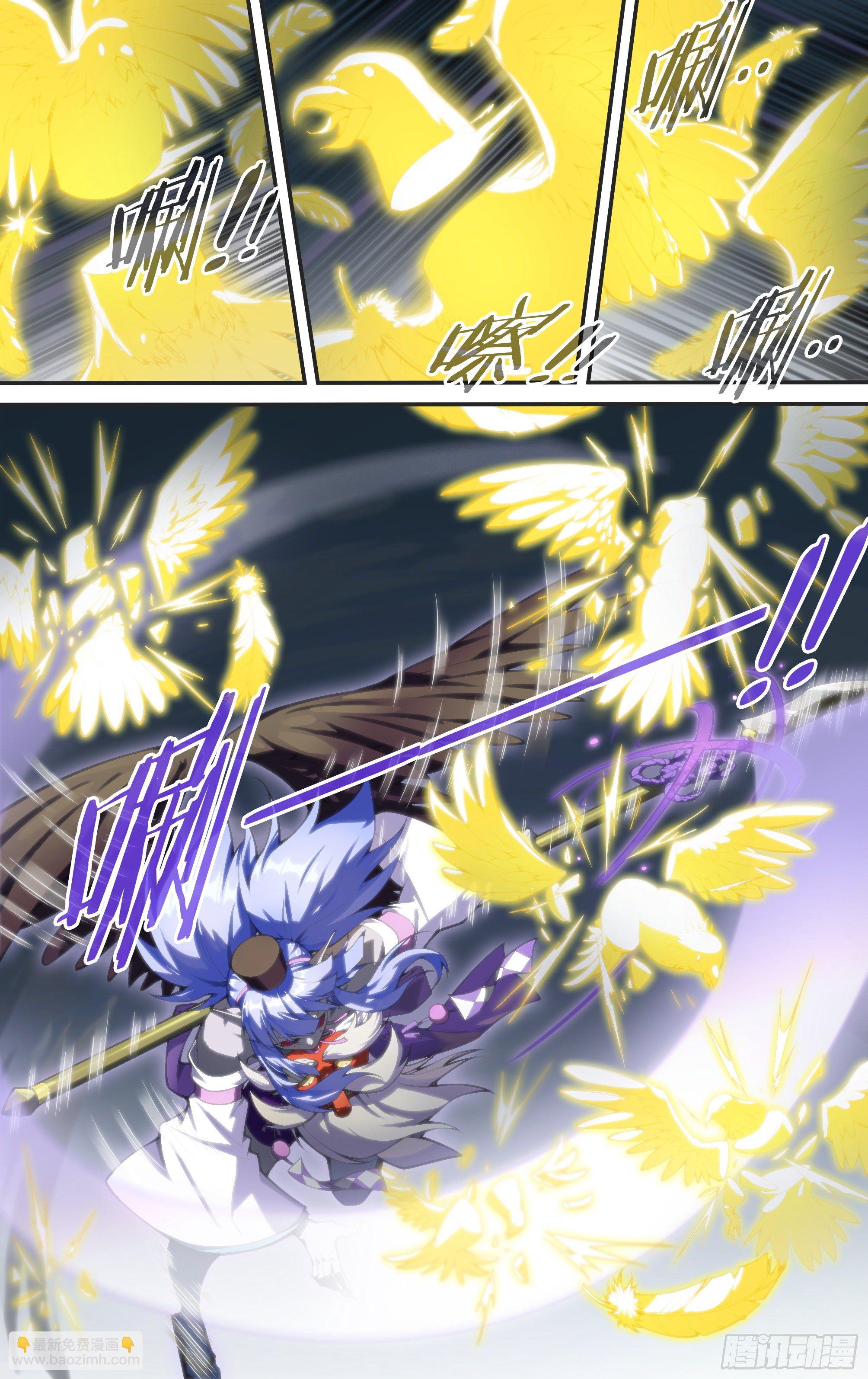 219话.秦鸣，来也！（上）10