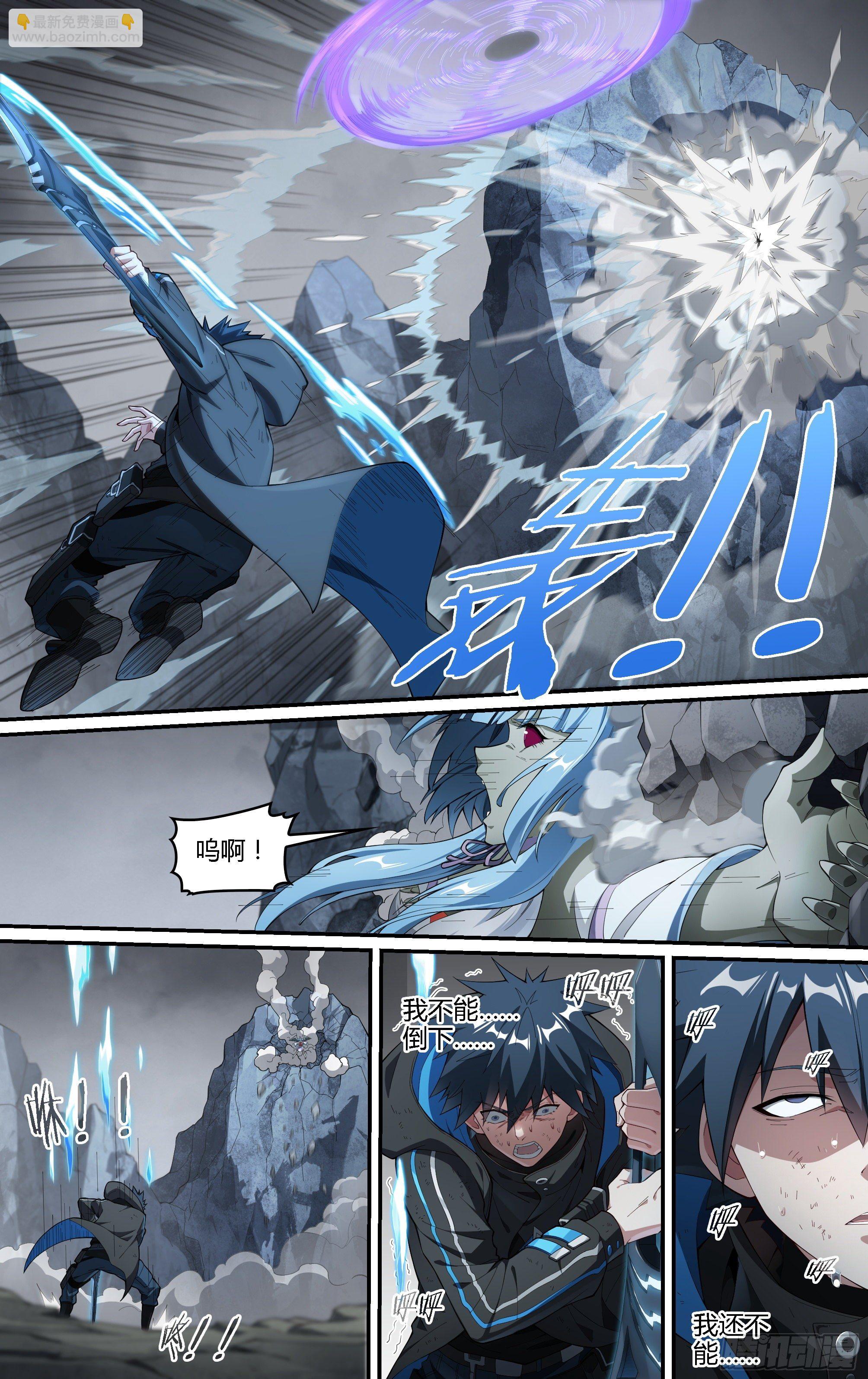 219话.秦鸣，来也！（上）16