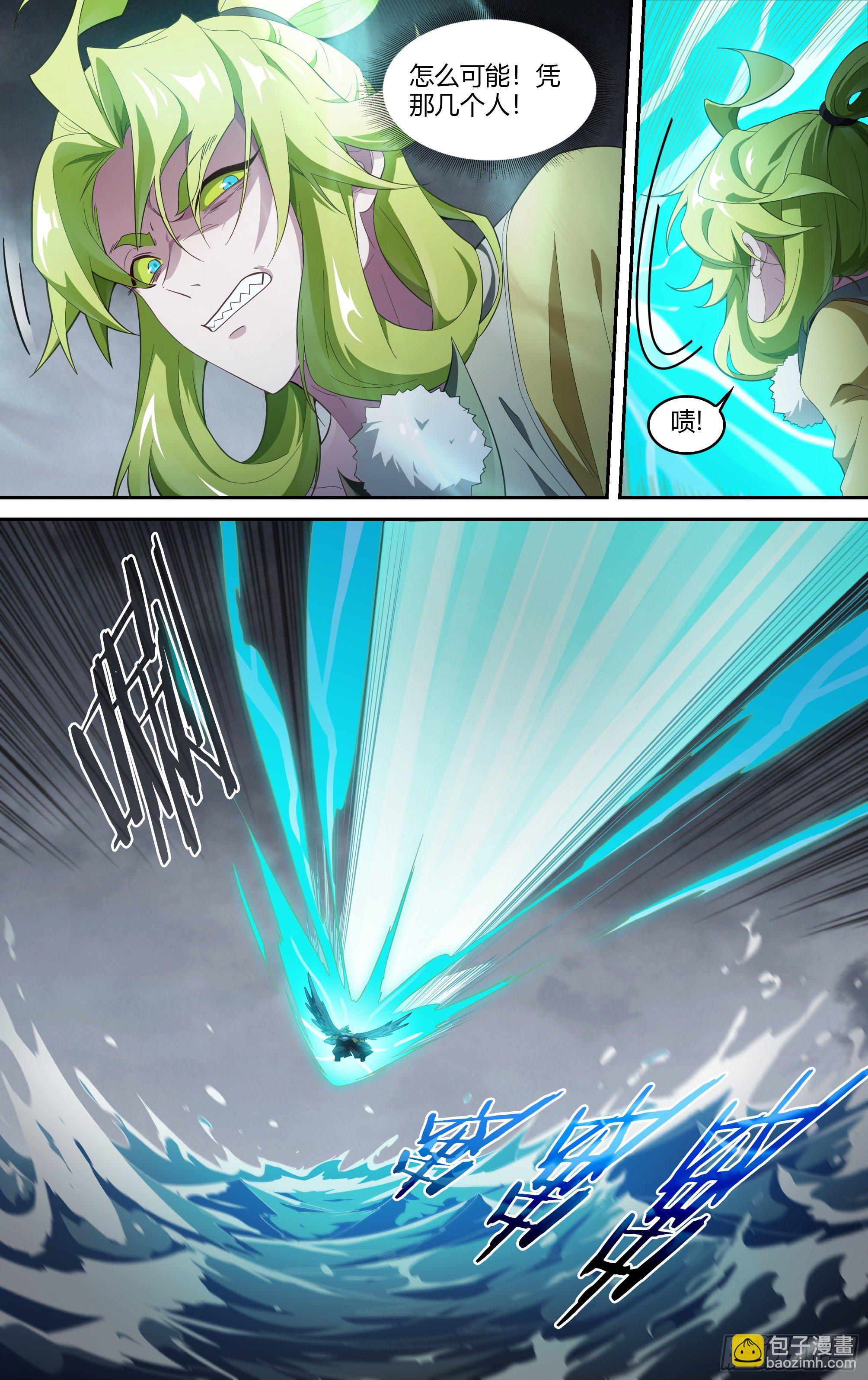 219话.秦鸣，来也！（上）40