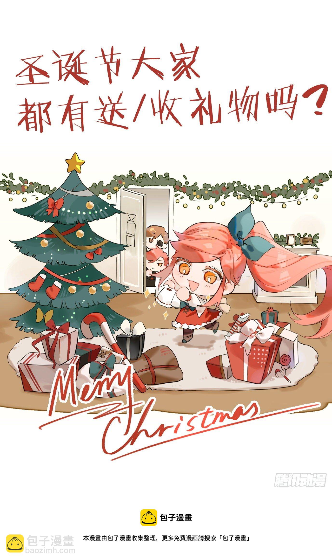 223话.代价（下）19