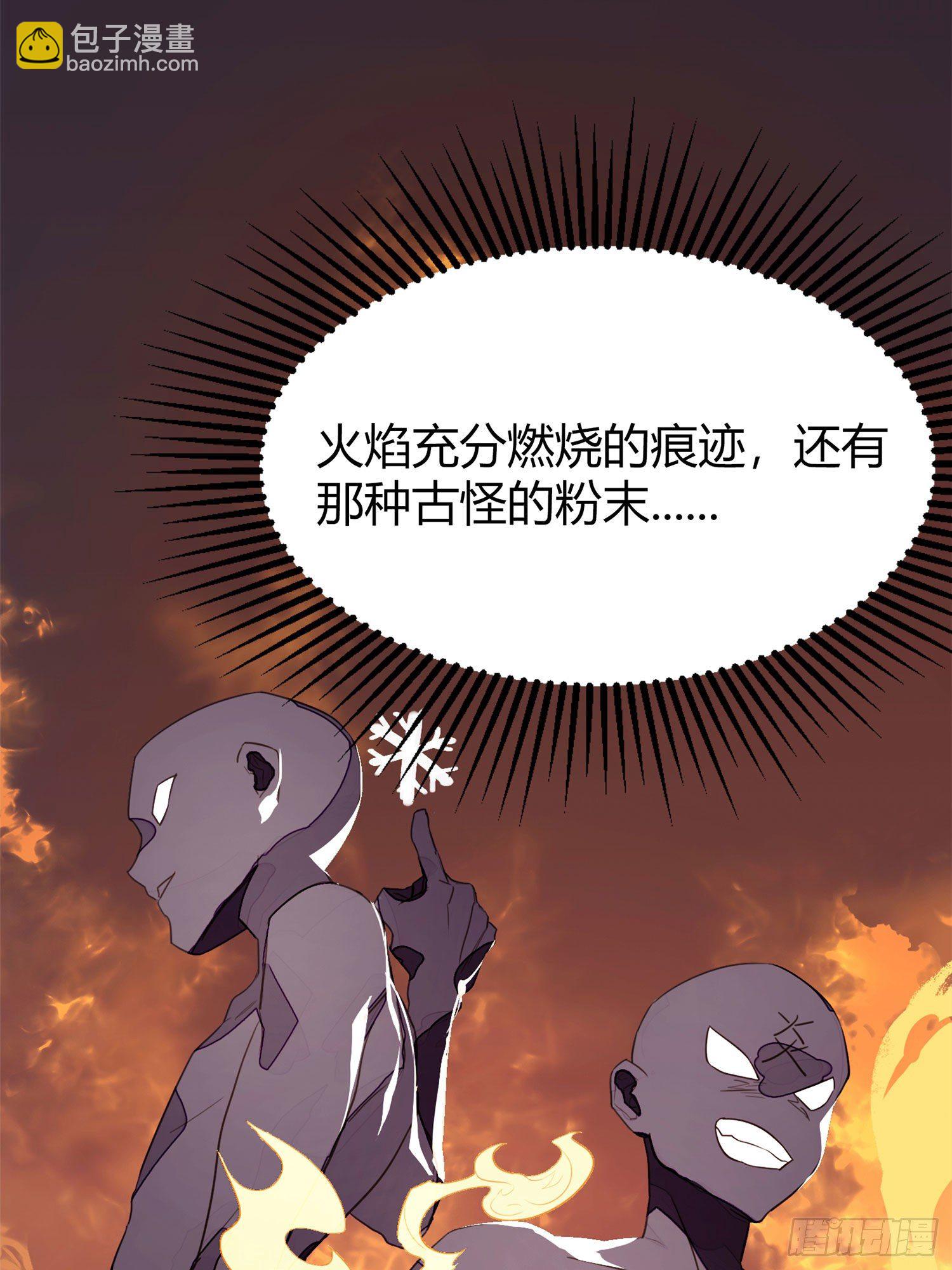 【春节福袋1】消失的少女番外篇16