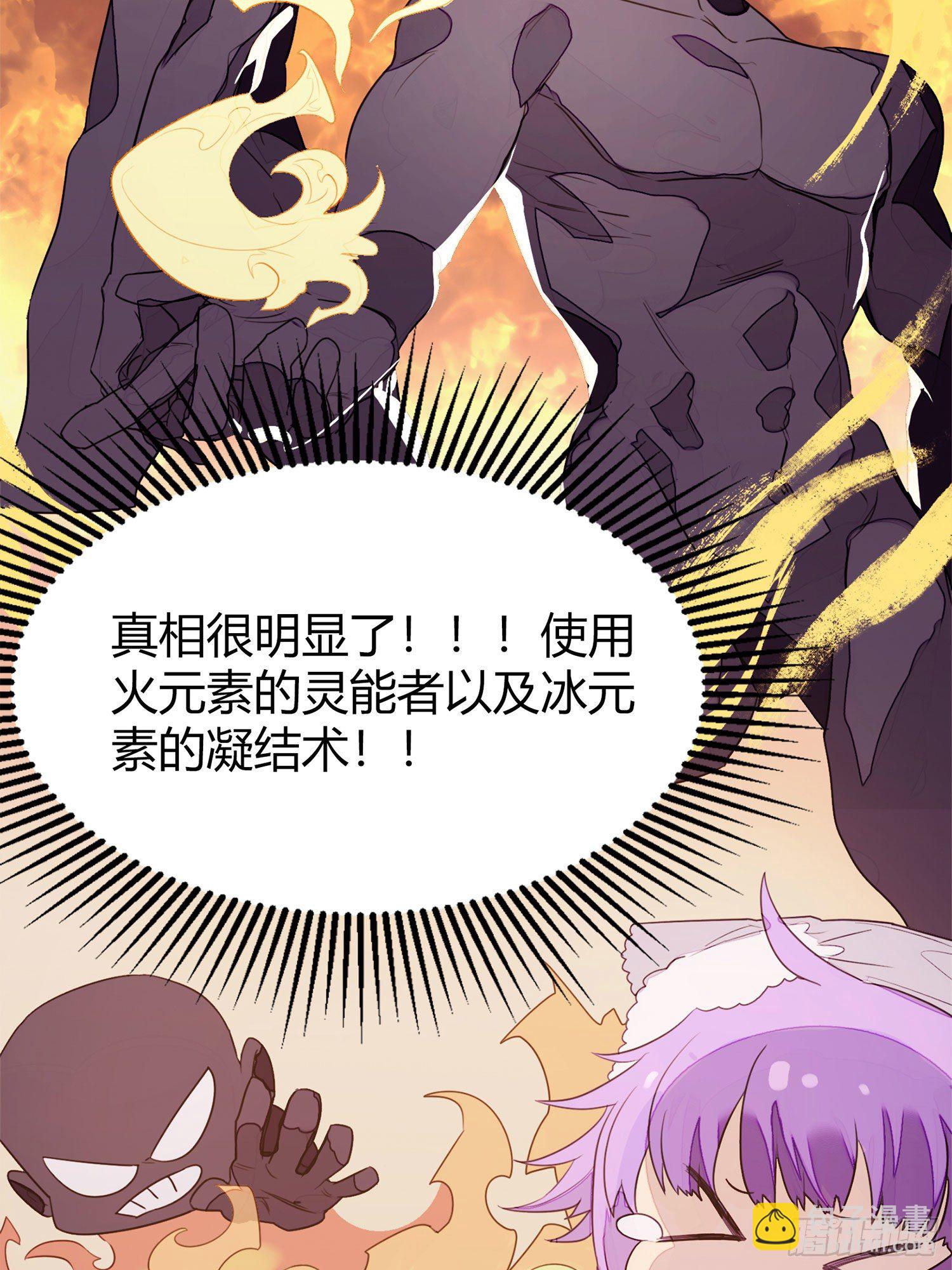 【春节福袋1】消失的少女番外篇17
