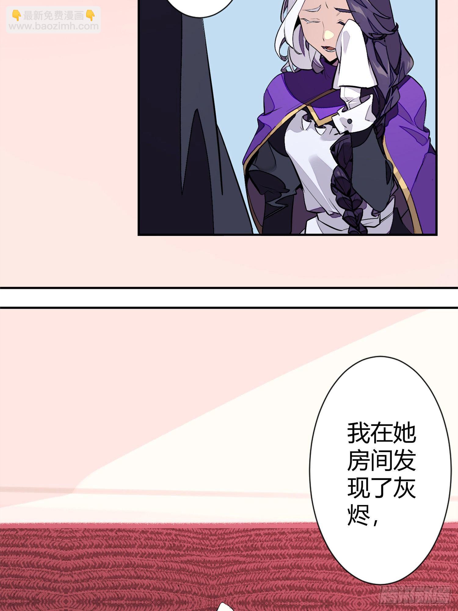 【春节福袋1】消失的少女番外篇3