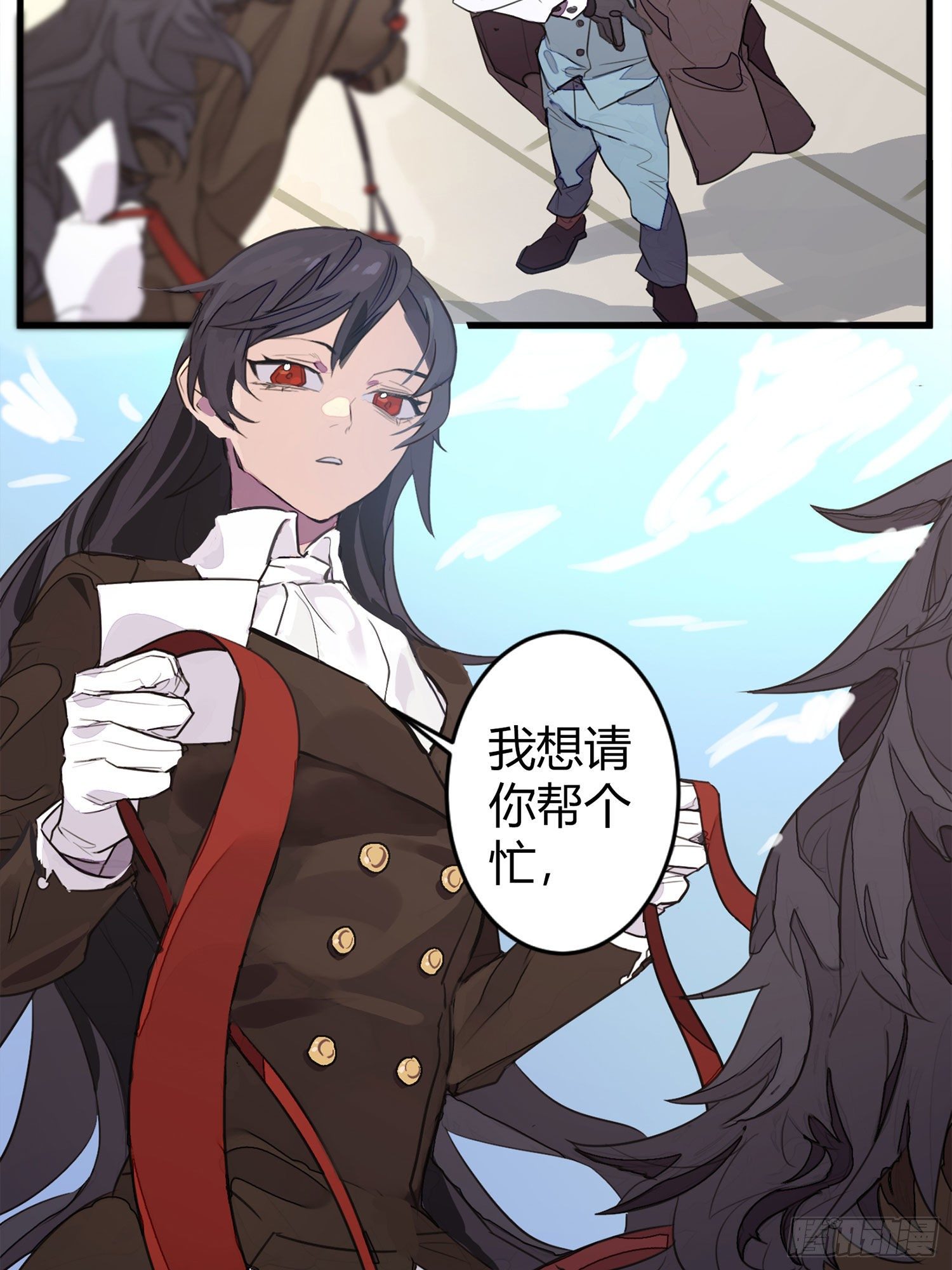 【春节福袋1】消失的少女番外篇66