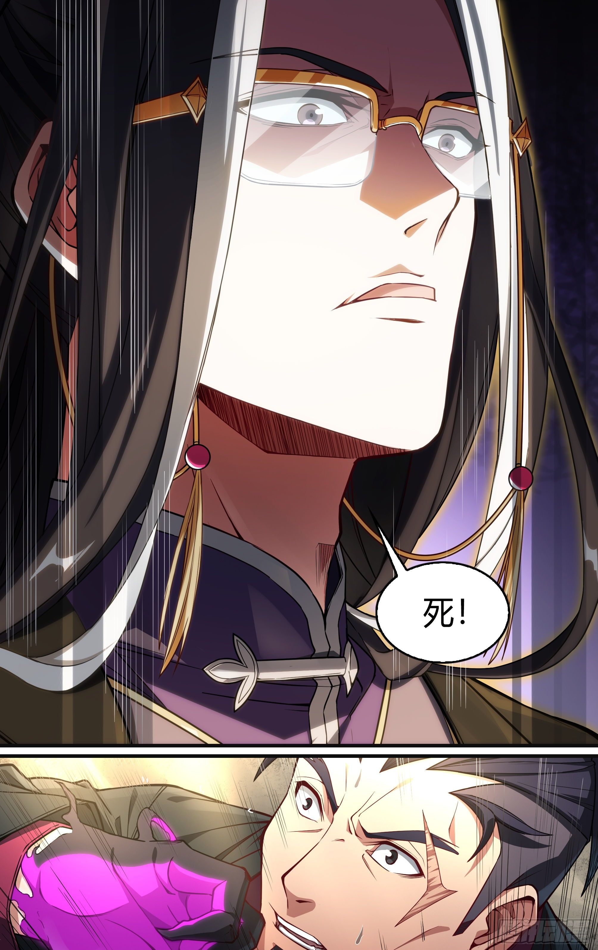 233话.危急时刻（下）25