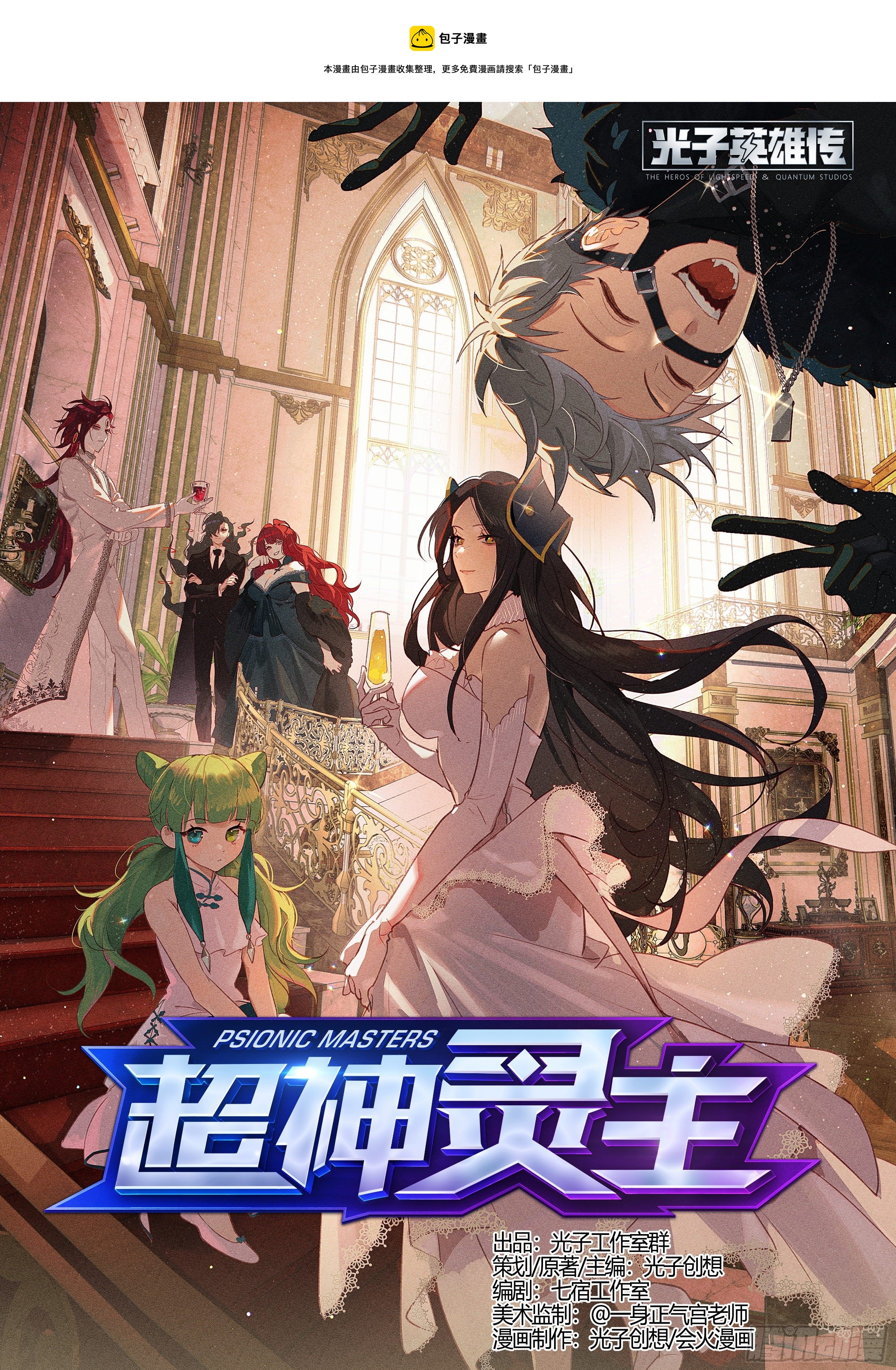 234话.煎熬（上）0