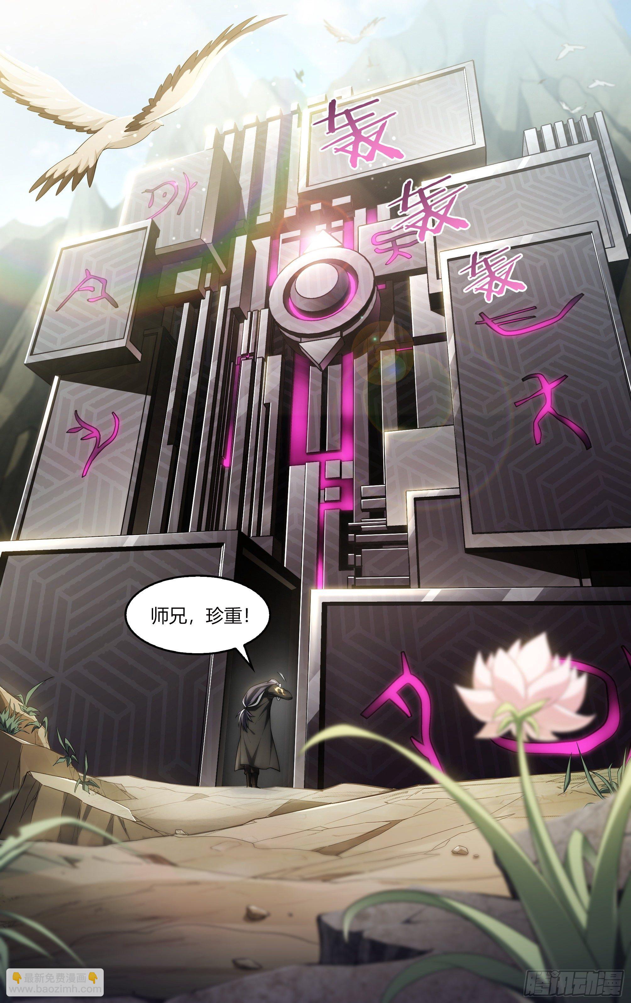 234话.煎熬（上）15