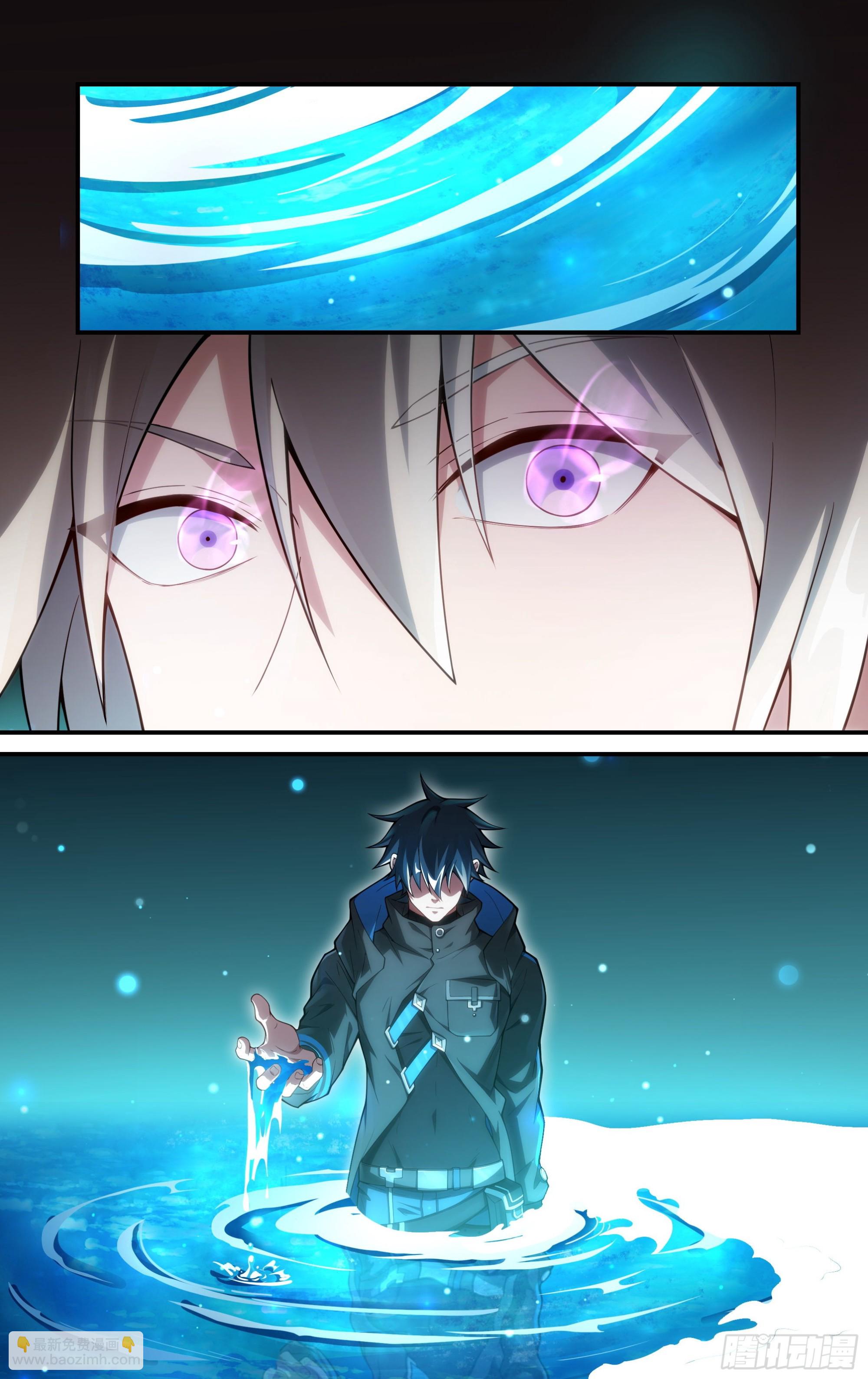 243话.破茧（二）6