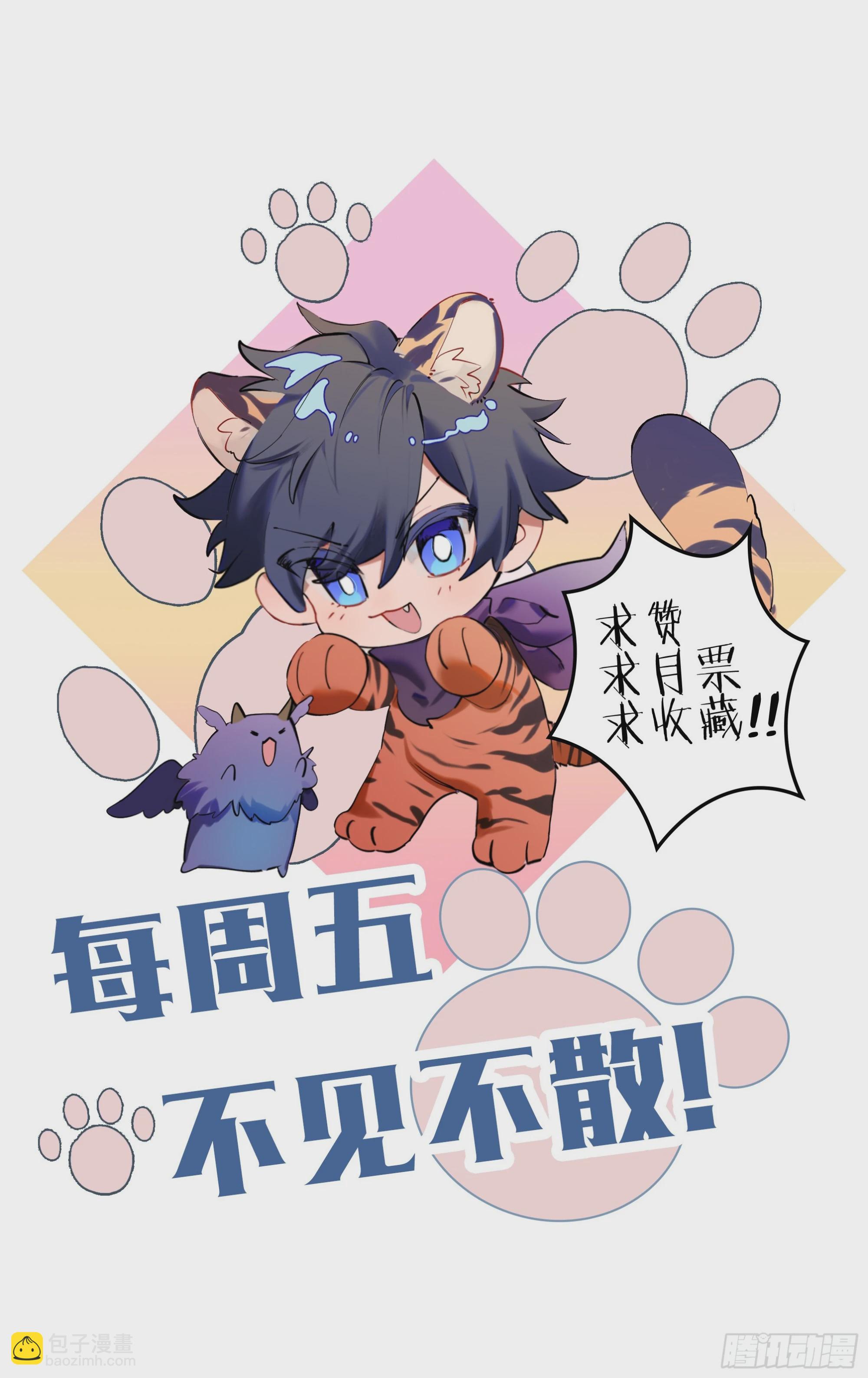 245话.破茧（四）18
