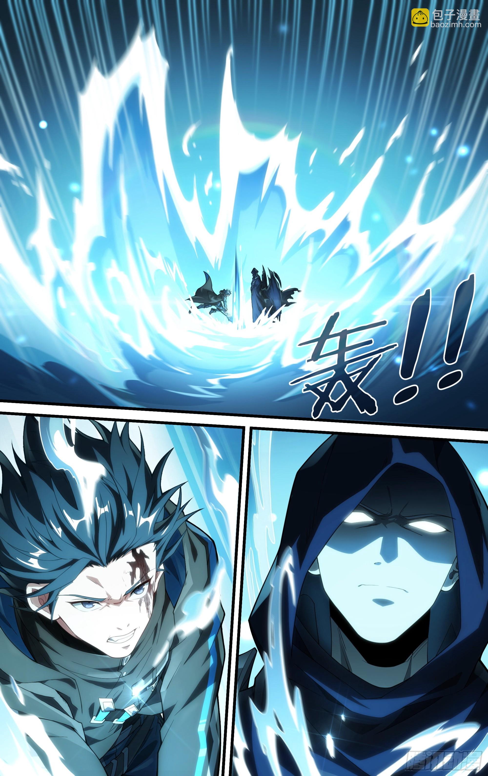 247话.破茧（六）16