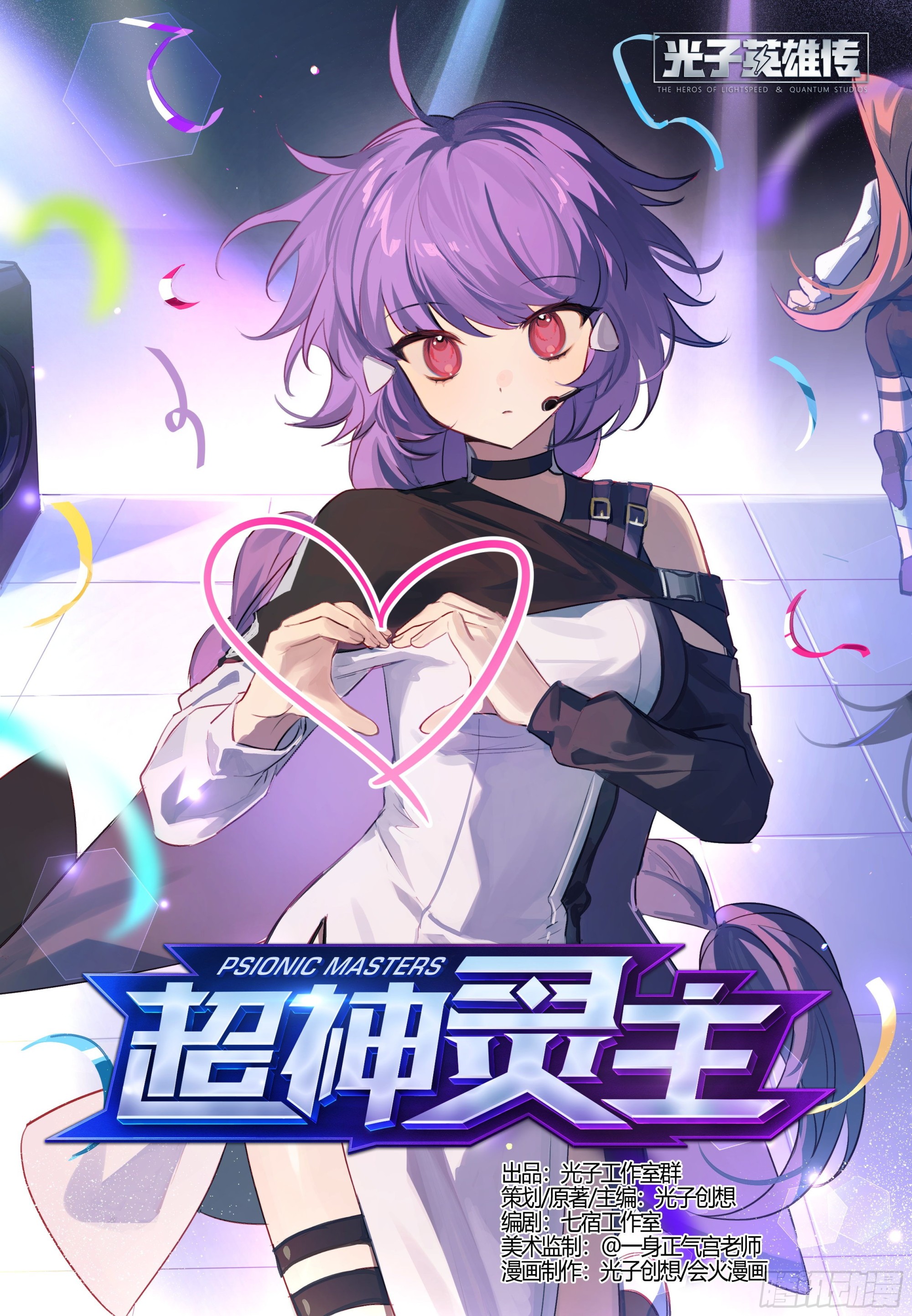 251话.启程（三）0