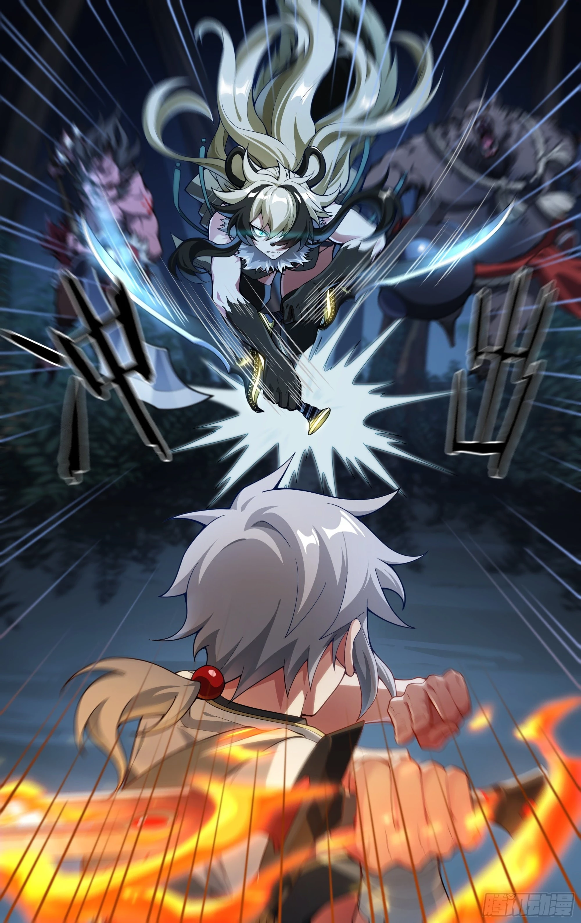 256话.逢魔7