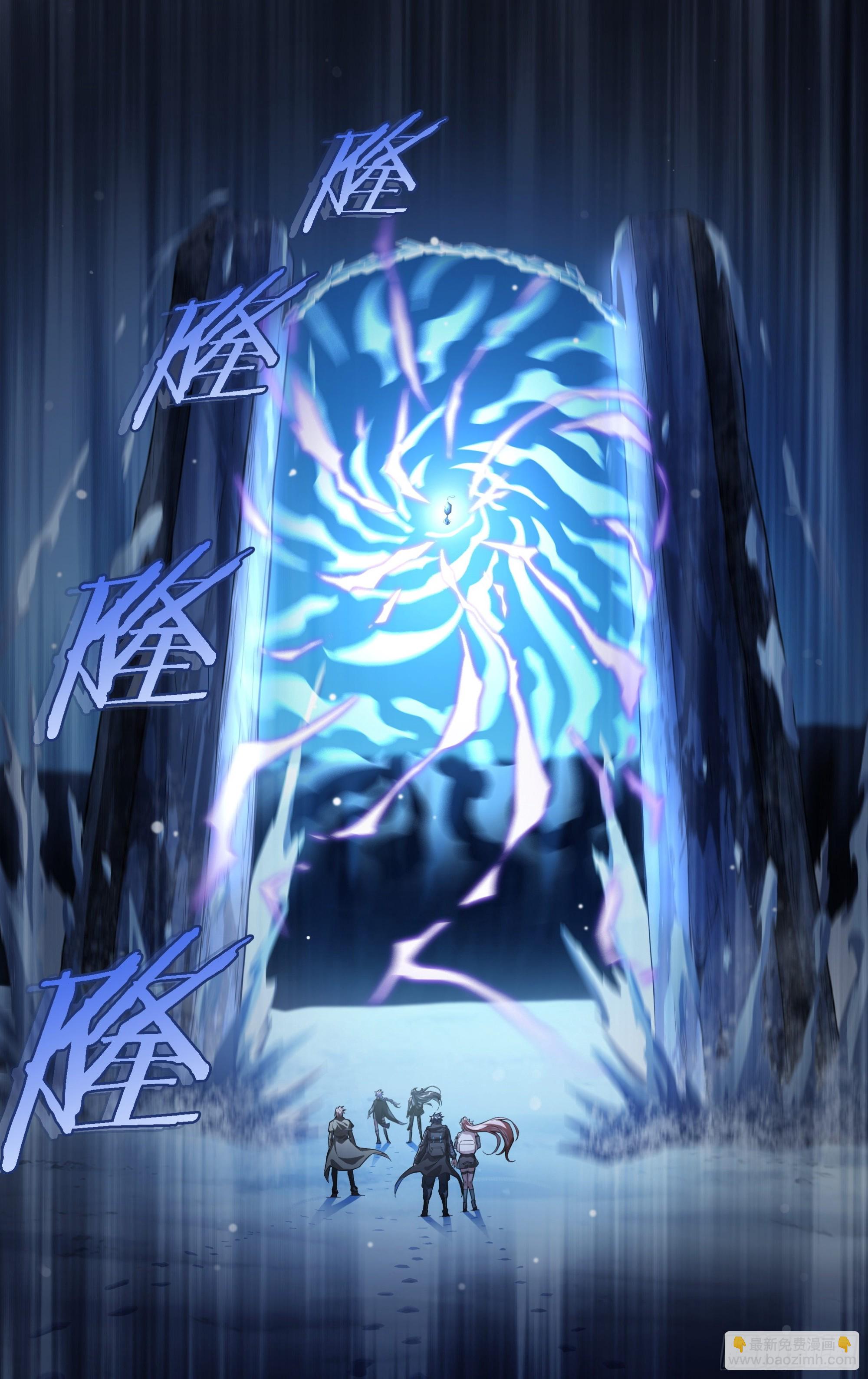 257话.万妖之城14