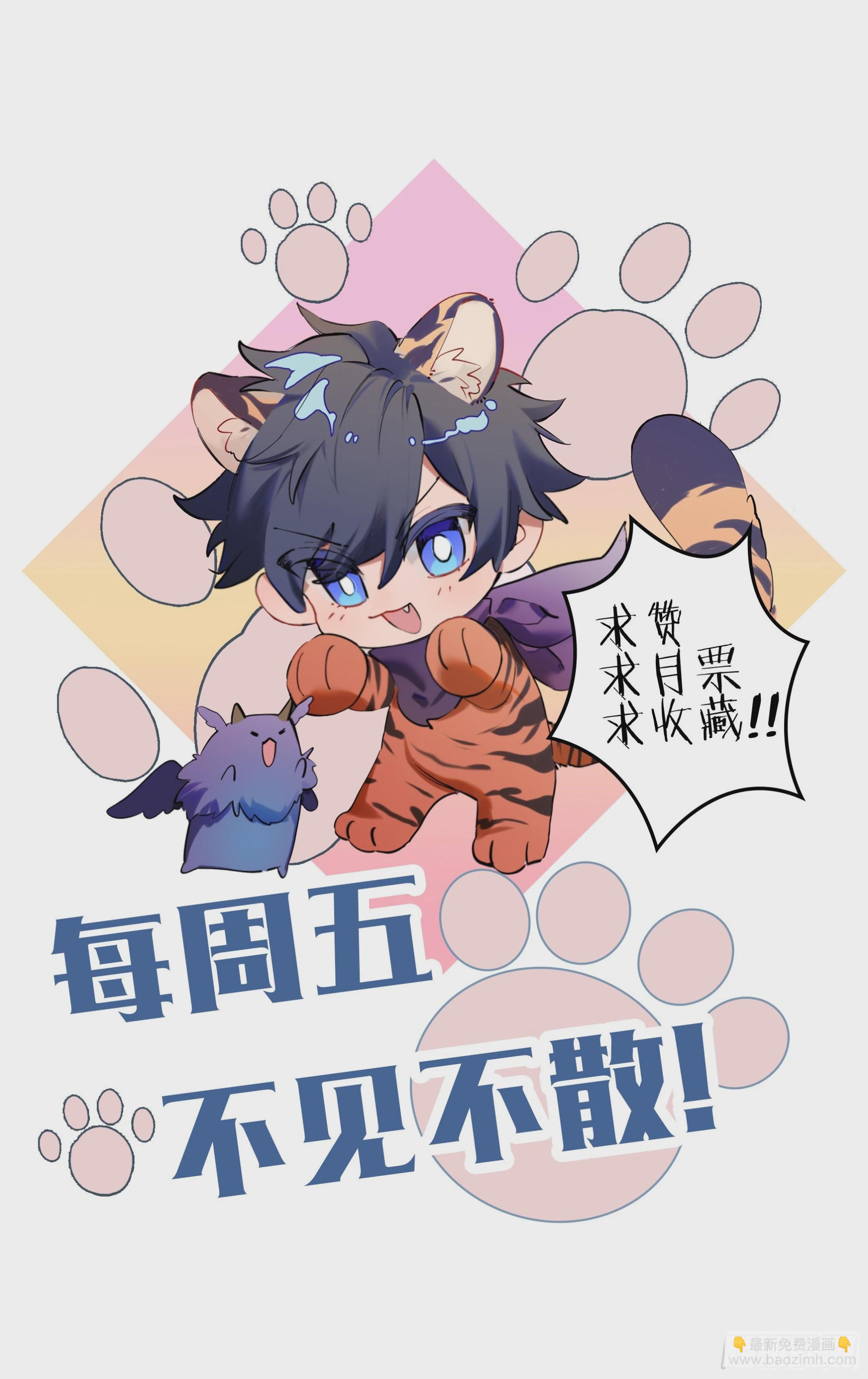 261话.什么人（2）16