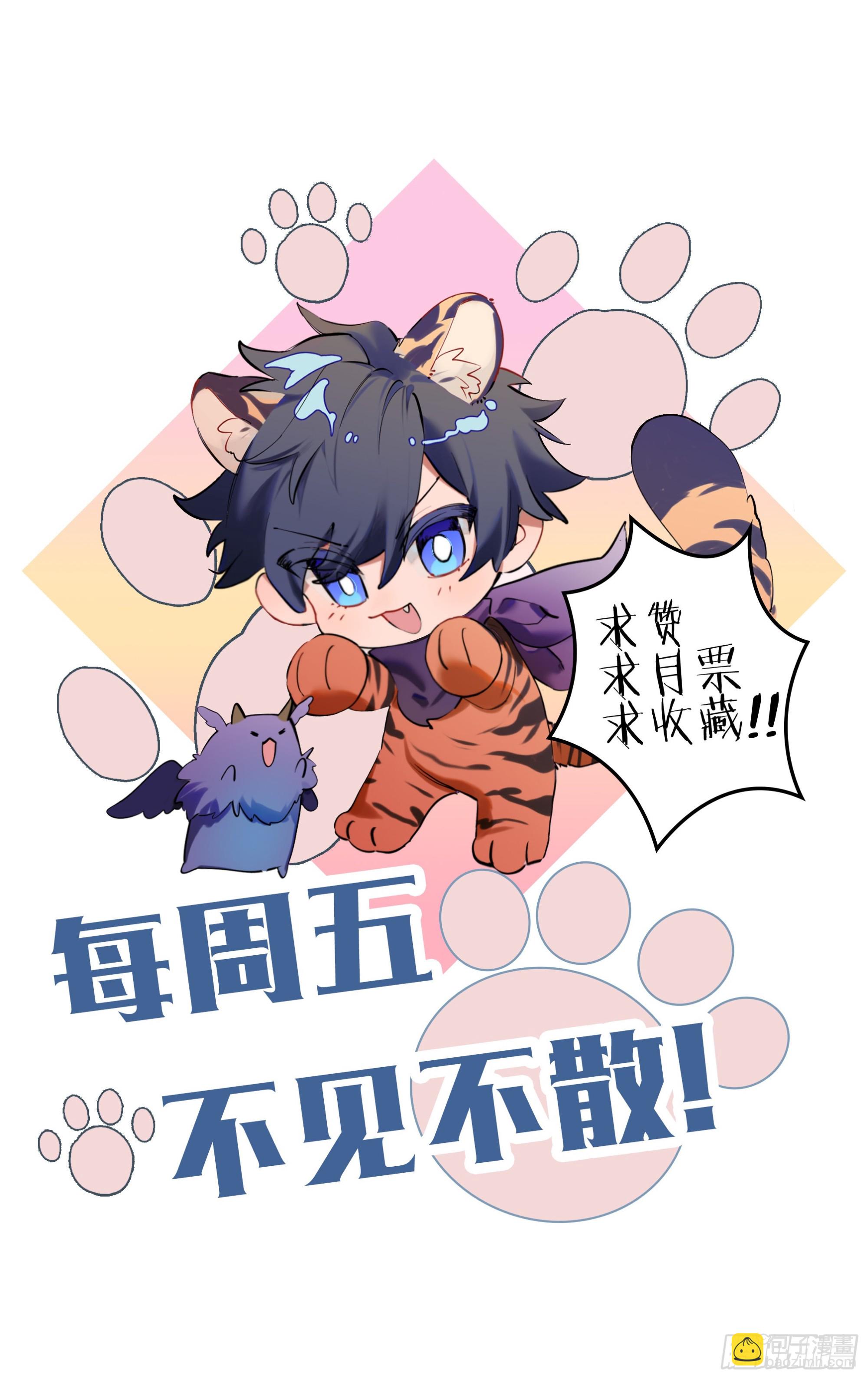 265话.高手30
