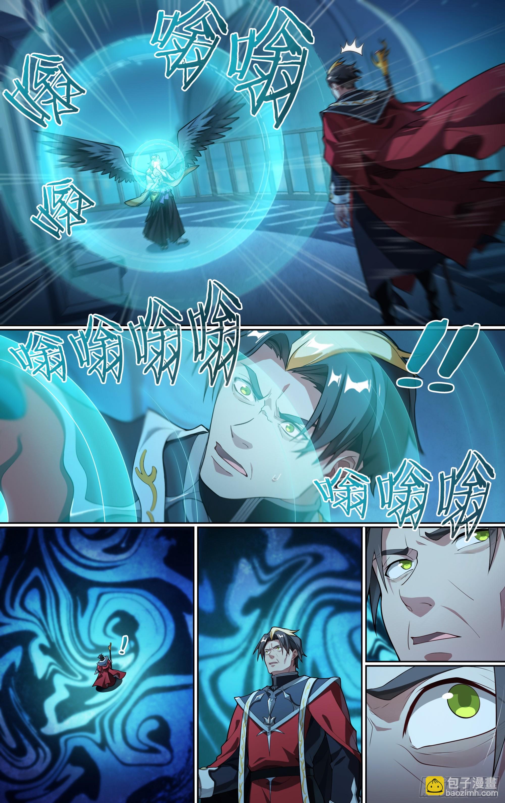 274话.暗流（上）17