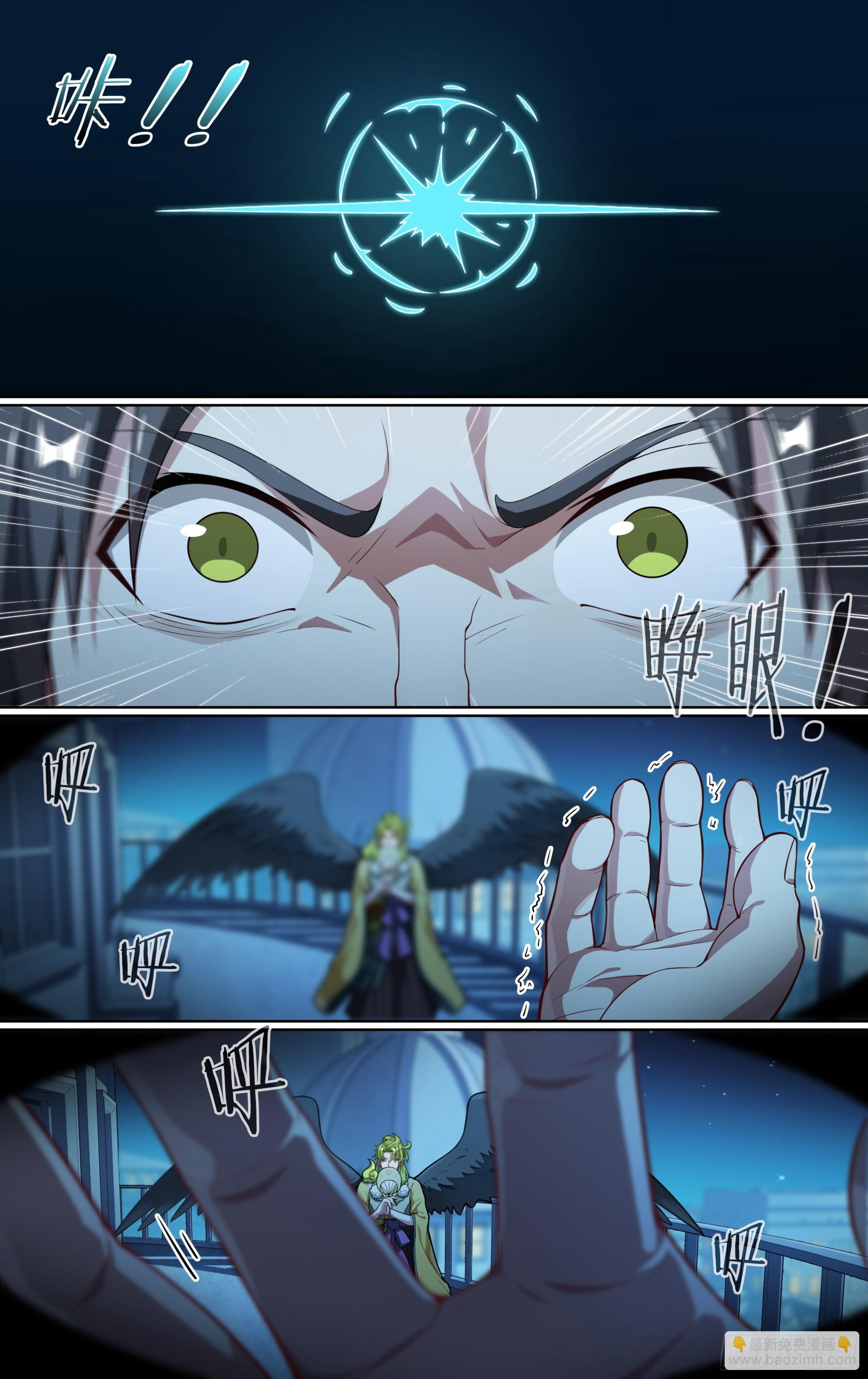 274话.暗流（上）20