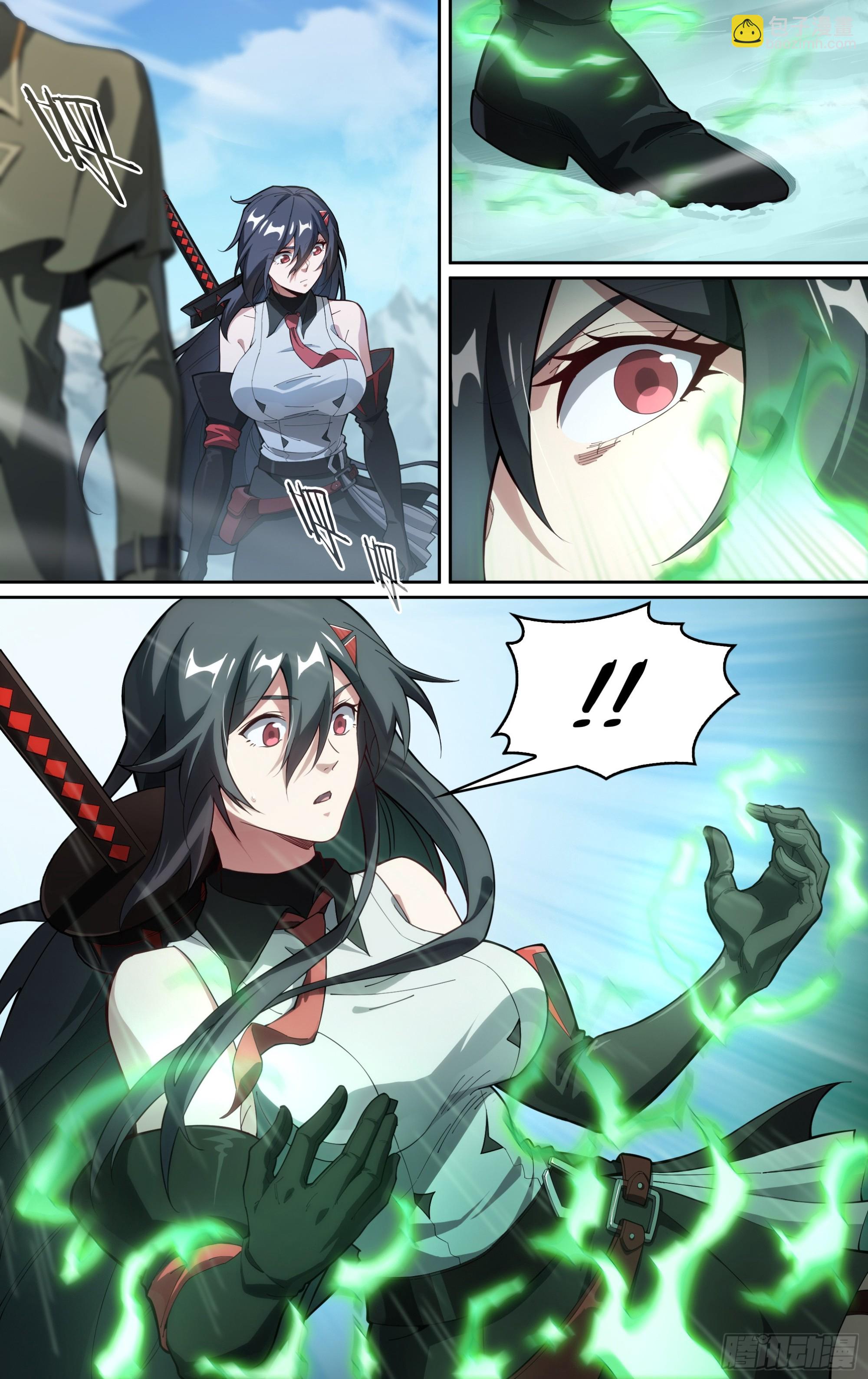 277话.混沌兽潮（上）4