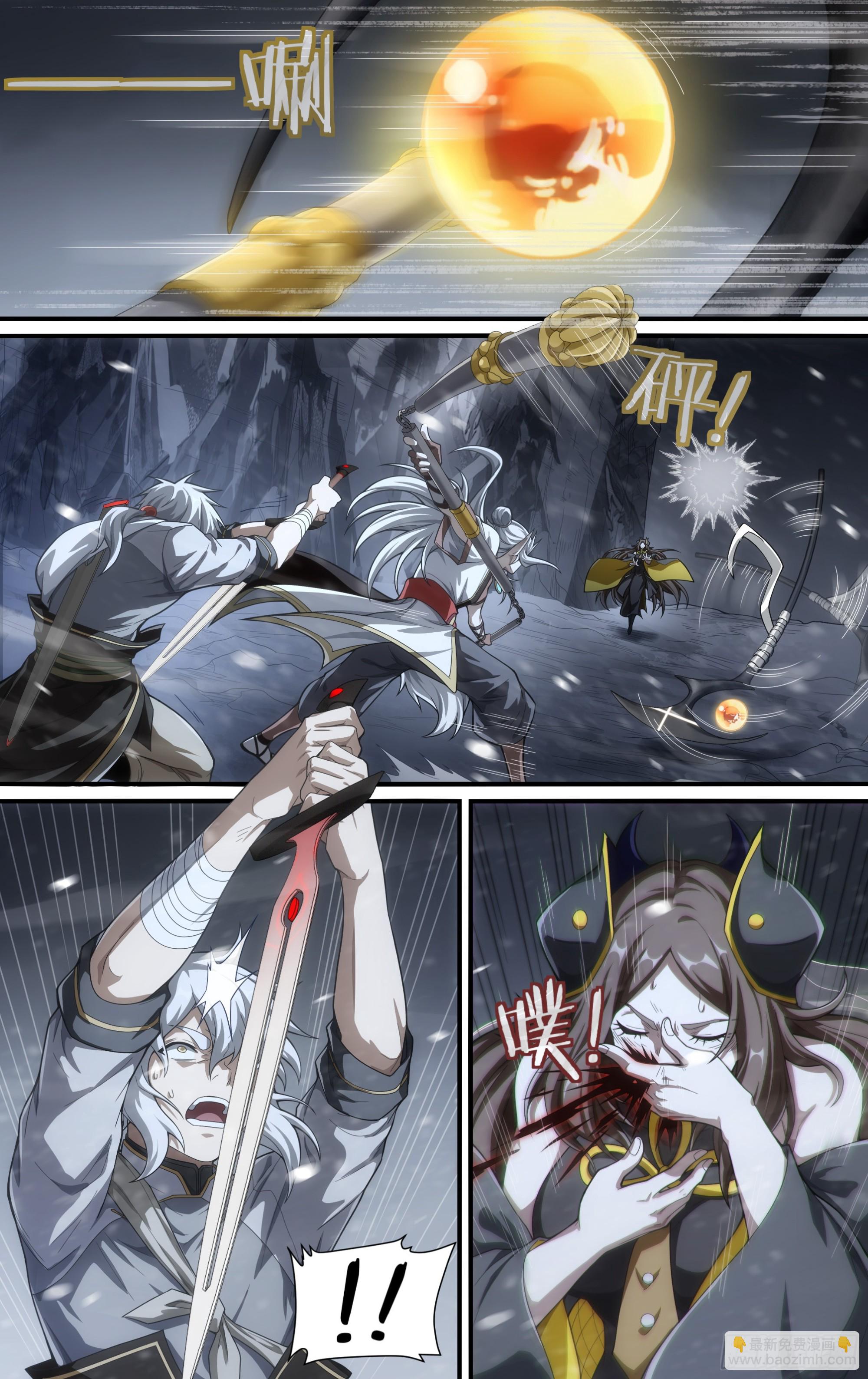 285话.开启！万妖之门（2）22