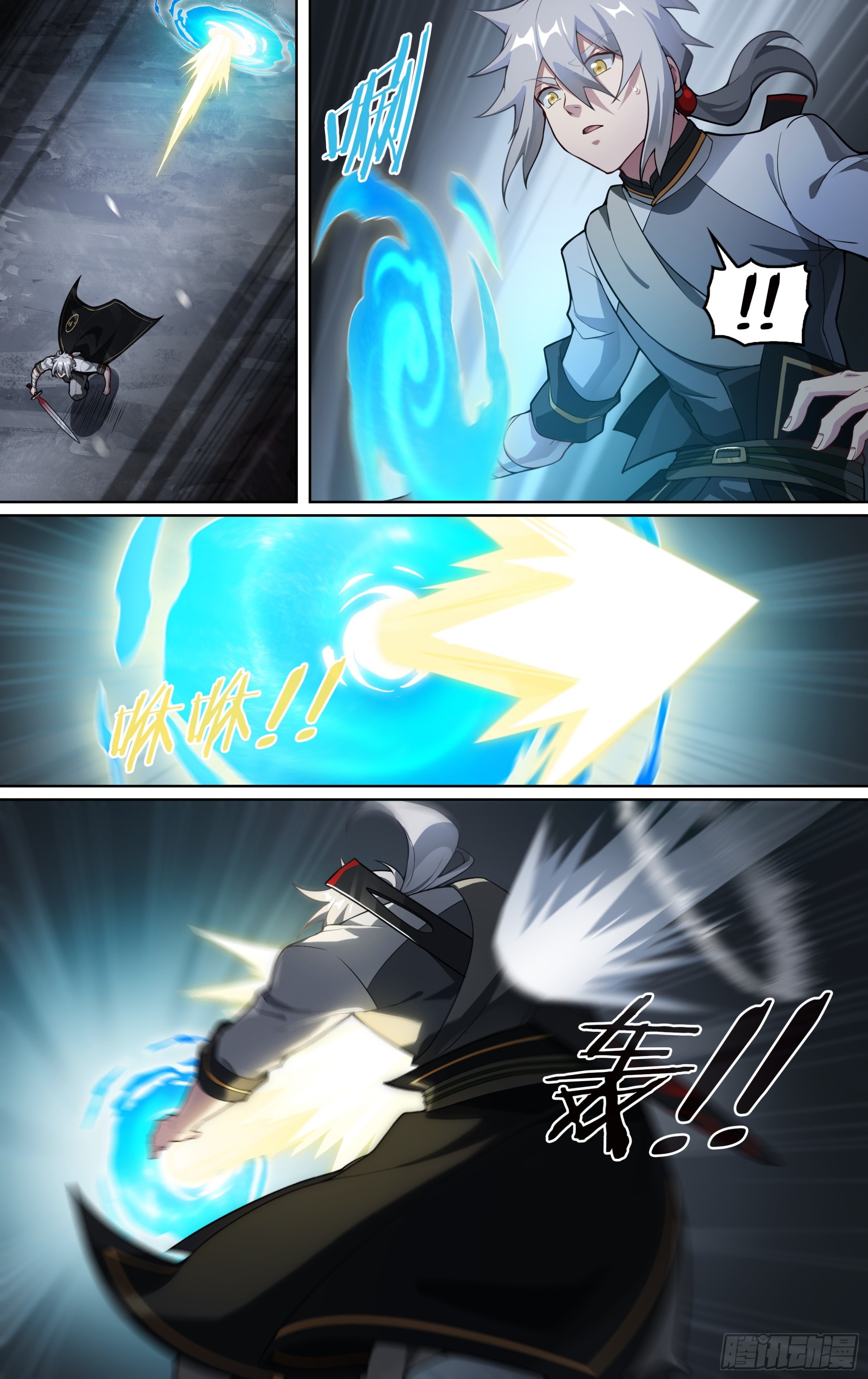 285话.开启！万妖之门（2）9