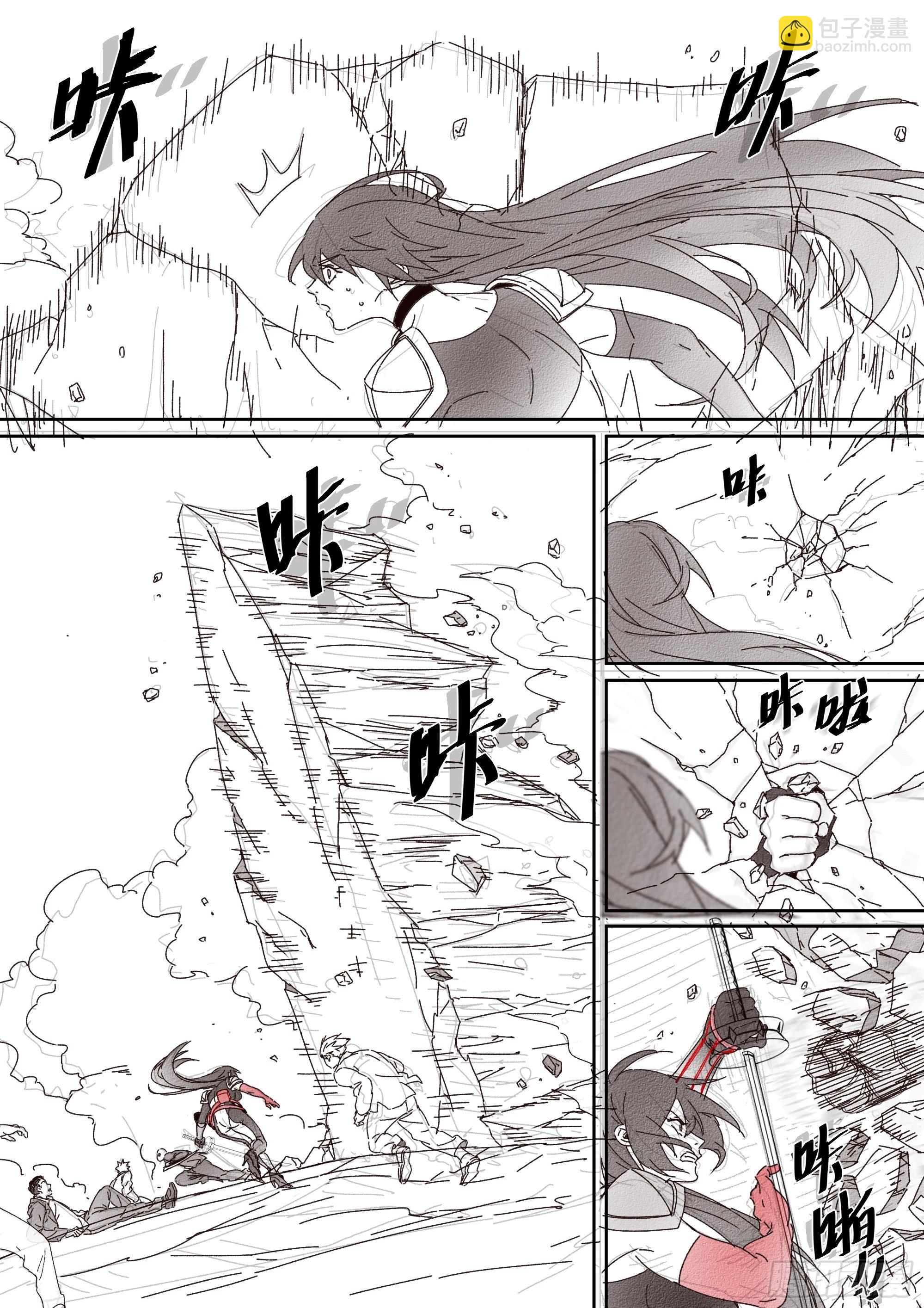 300话.突入！万妖之门（3）27