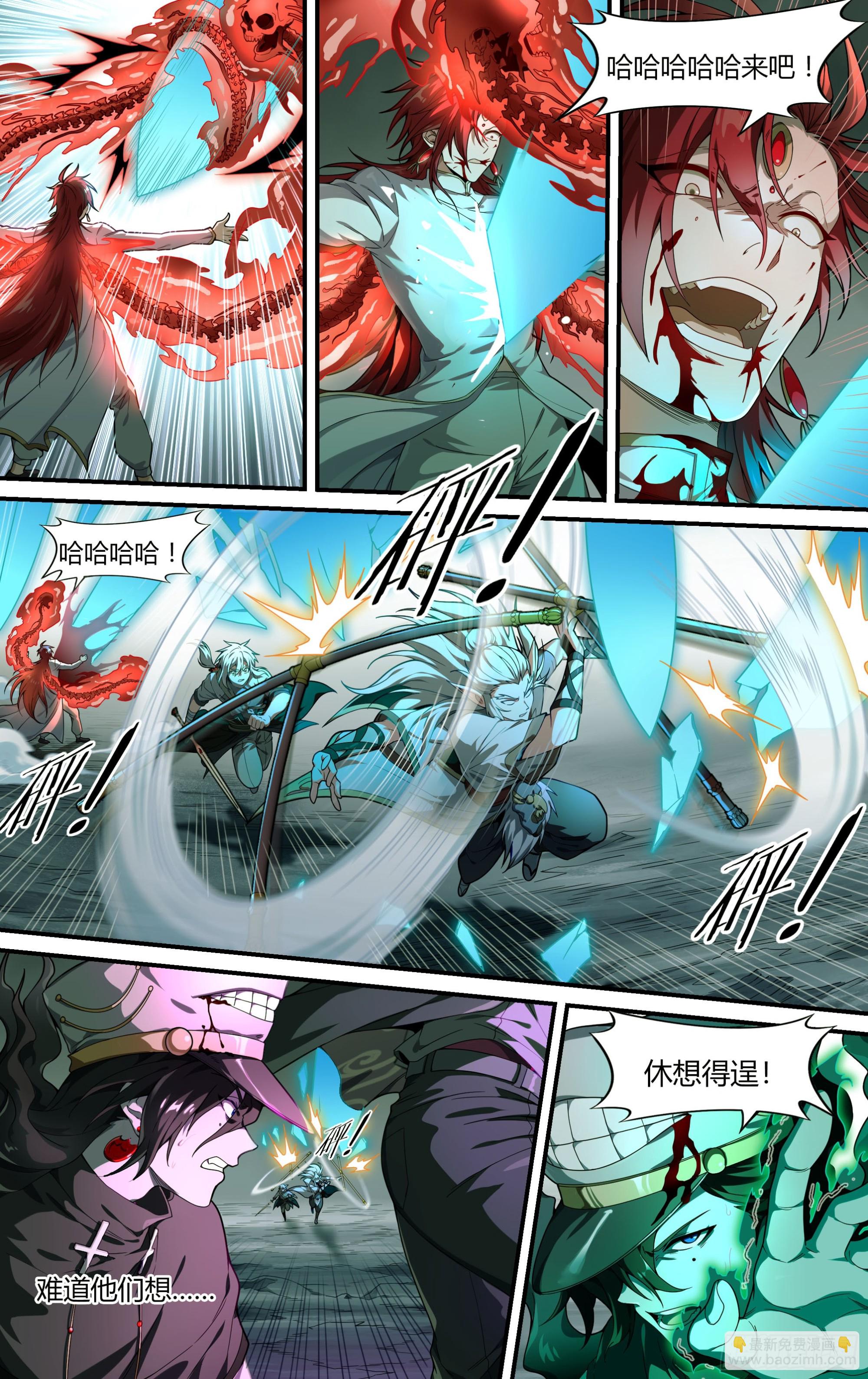 300话.突入！万妖之门（3）3