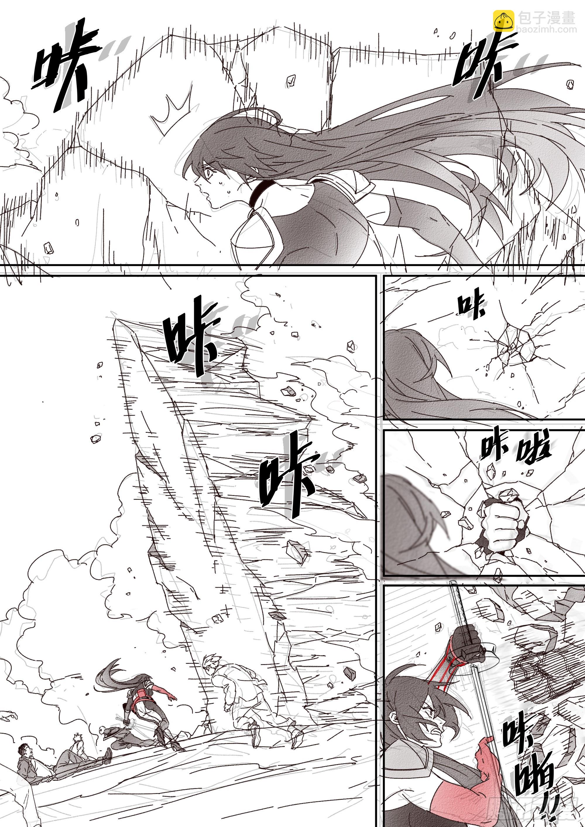300话.突如！万妖之门（3）27