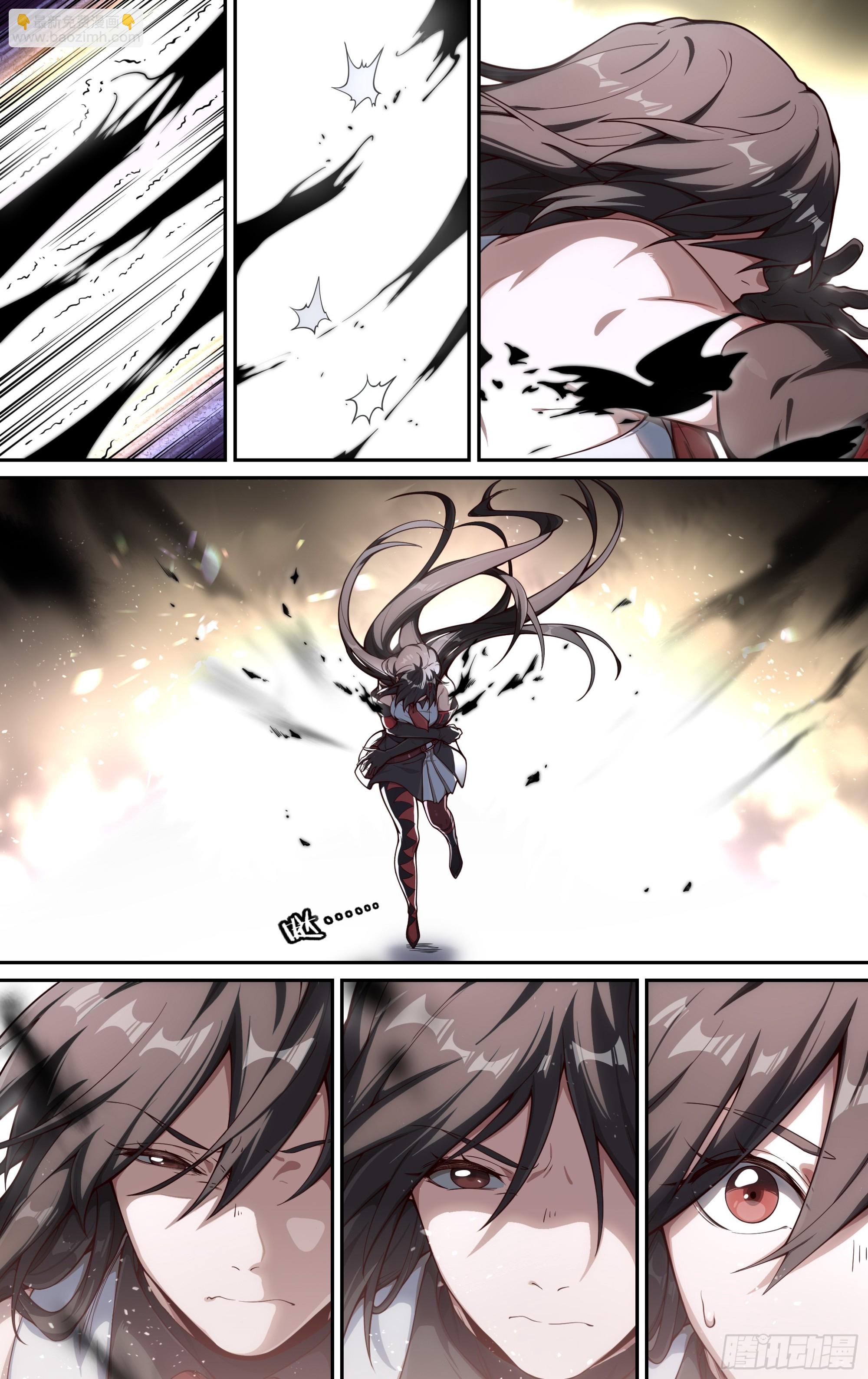 306话.恐惧·无惧（2）13