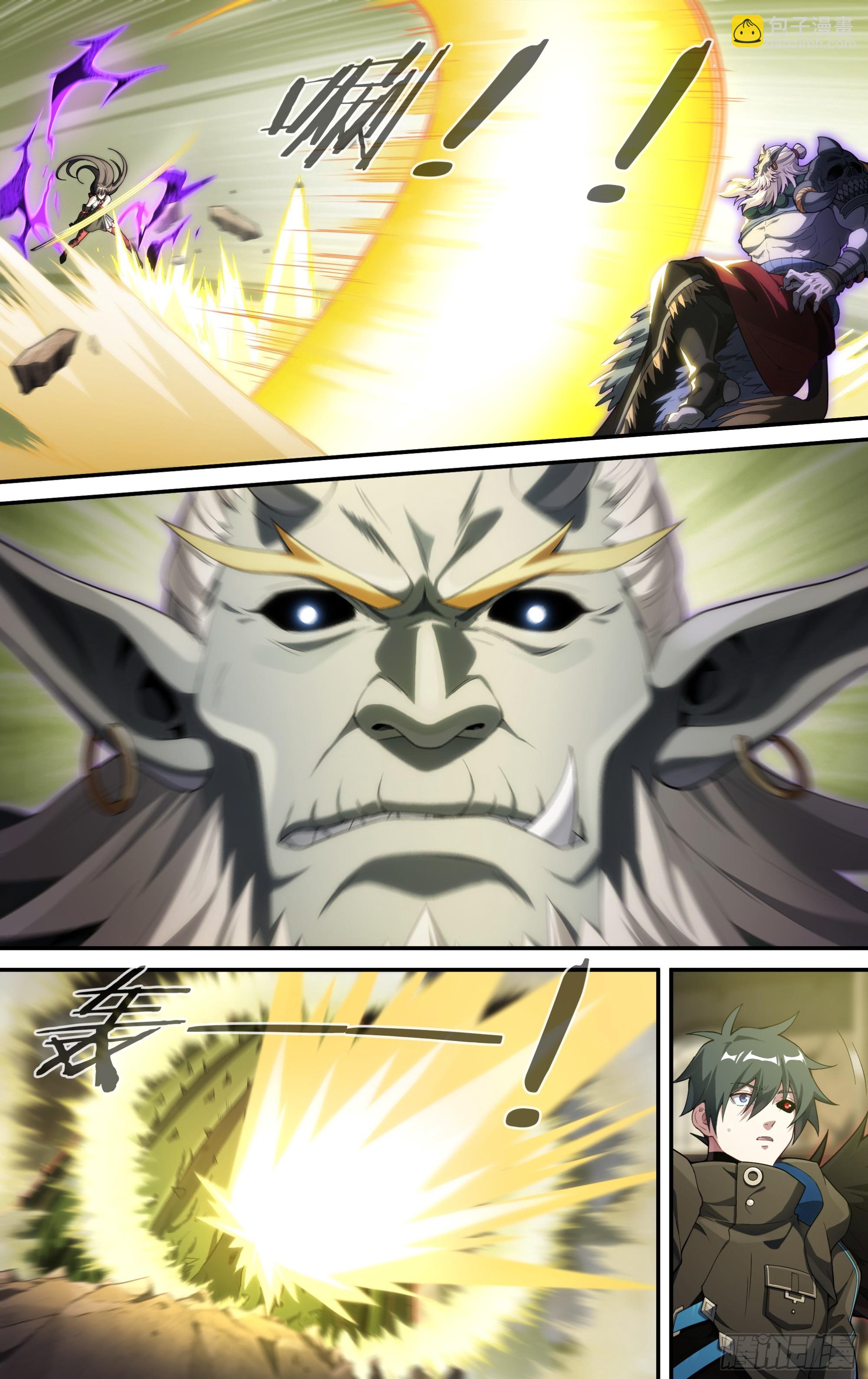307话.解封·造化之心（1）14