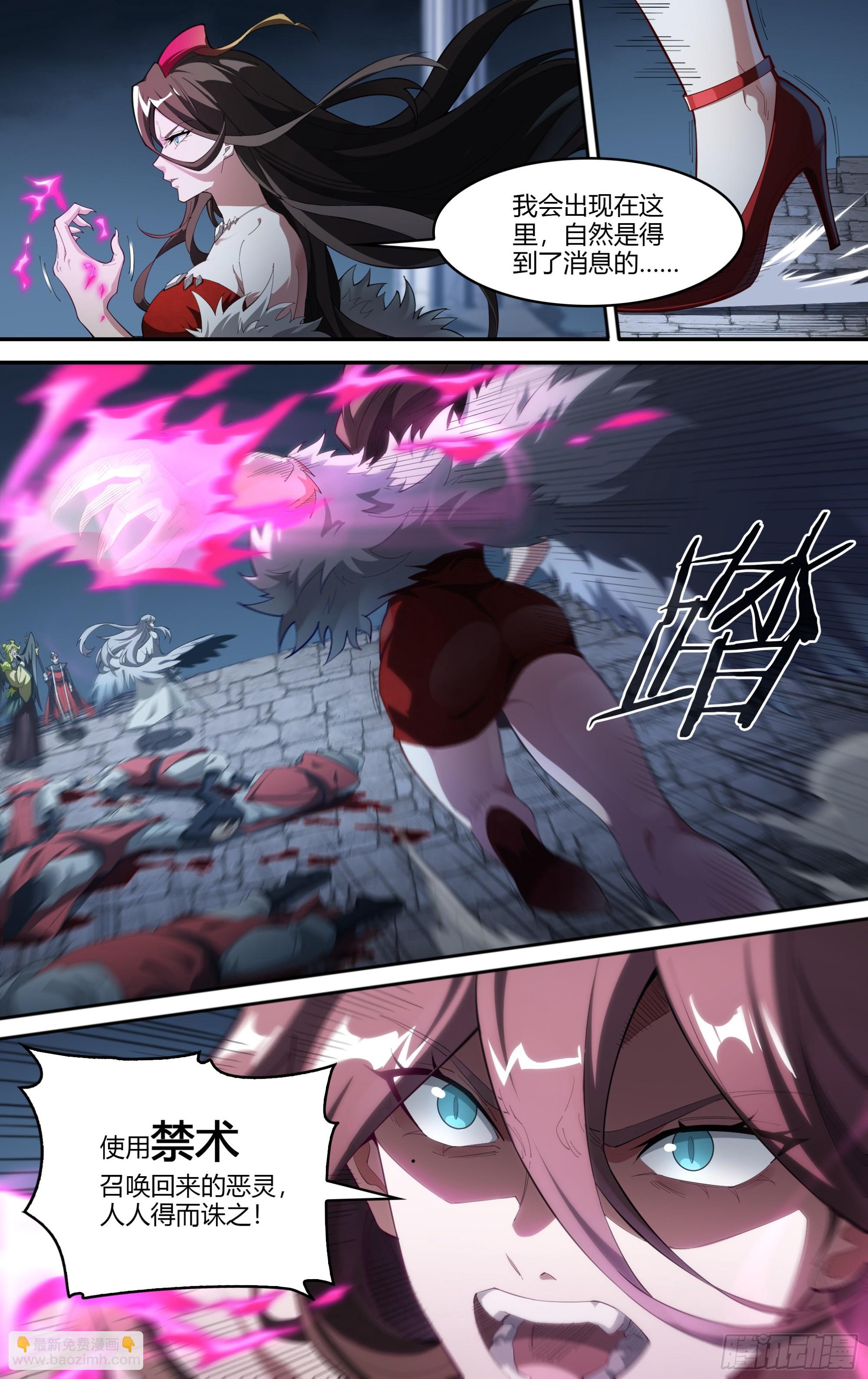 309话.心火重逢（1）5